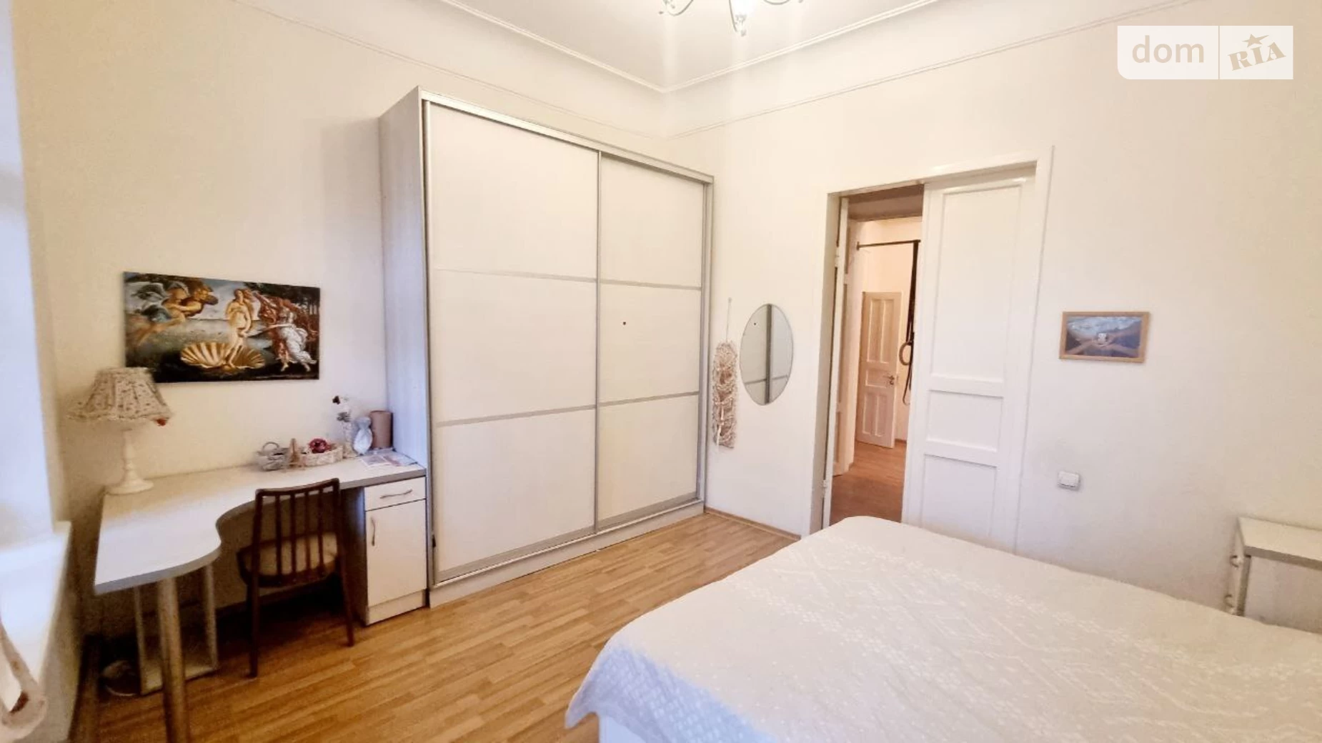 Продается 5-комнатная квартира 134.1 кв. м в Днепре, ул. Петра Капшученка(Серова), 13 - фото 4