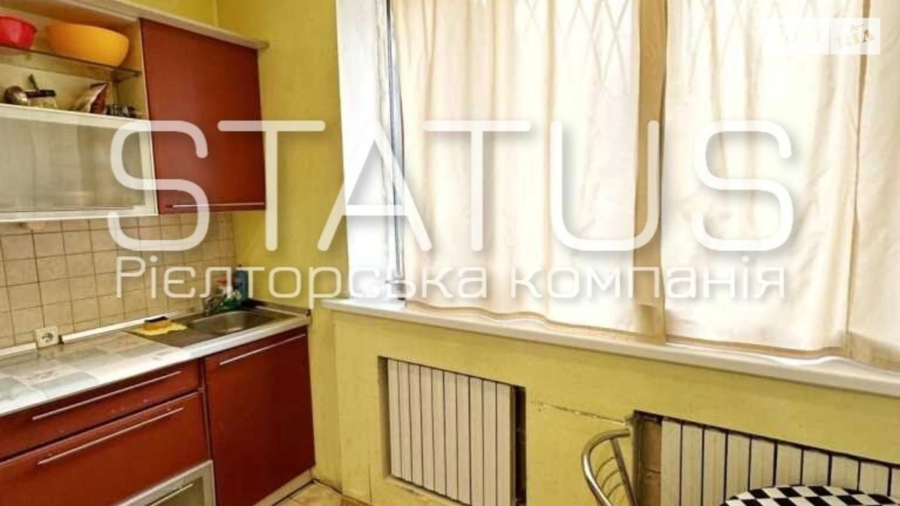 Продается 1-комнатная квартира 29.4 кв. м в Полтаве, ул. Юлиана Матвийчука(Пушкина) - фото 3
