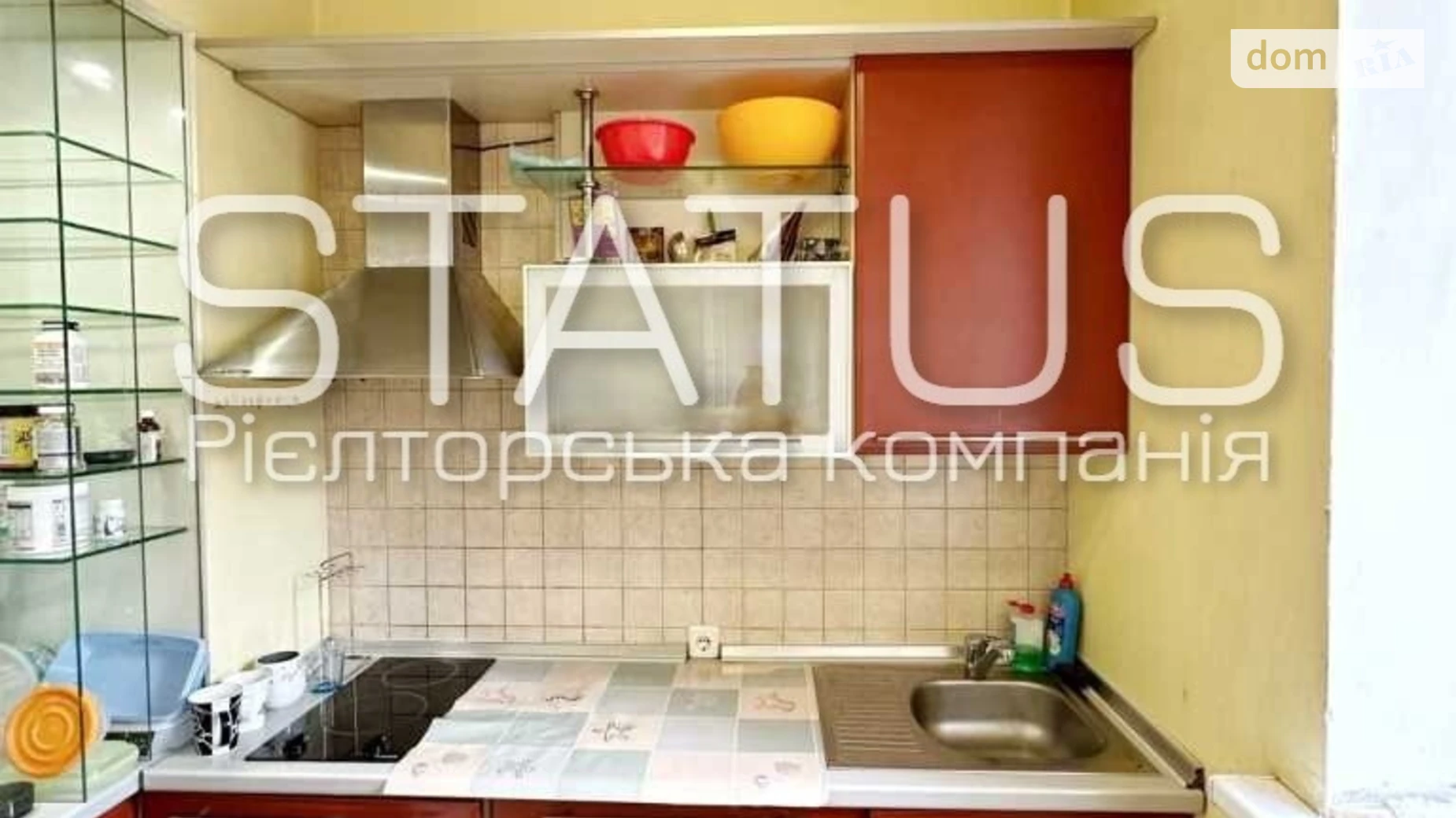 Продается 1-комнатная квартира 29.4 кв. м в Полтаве, ул. Юлиана Матвийчука(Пушкина) - фото 2