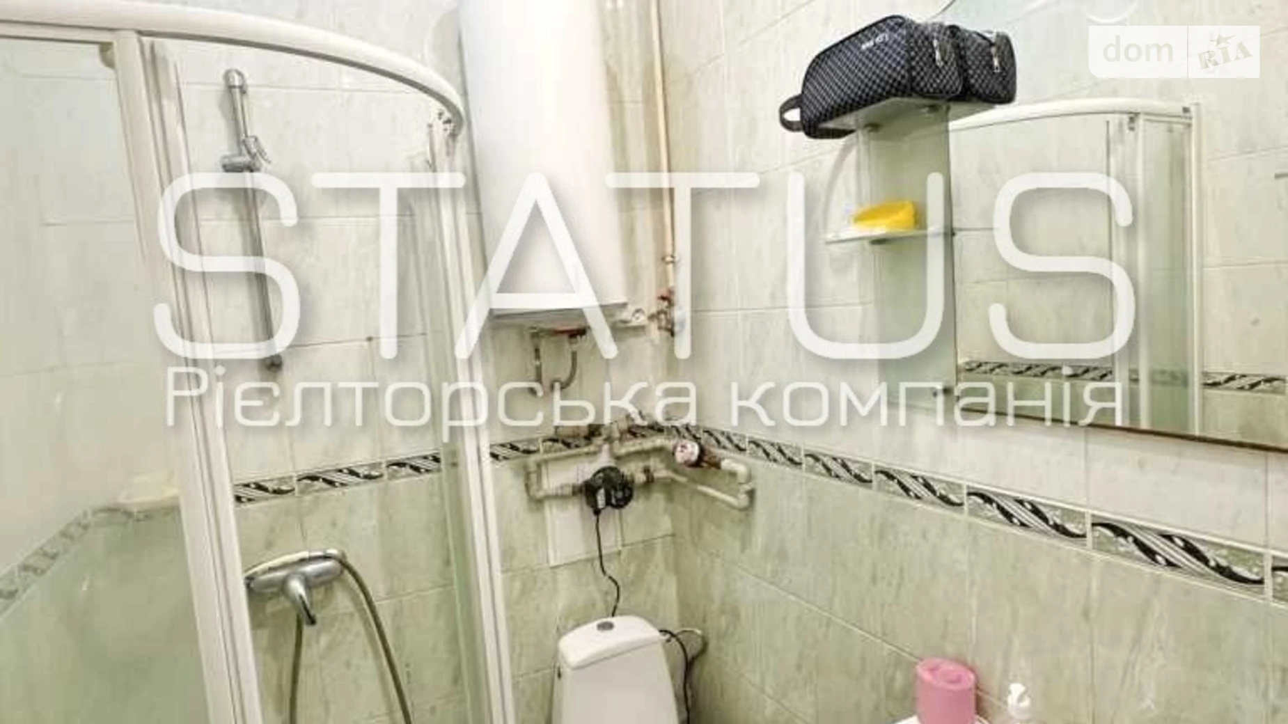 Продается 1-комнатная квартира 29.4 кв. м в Полтаве, ул. Юлиана Матвийчука(Пушкина) - фото 4