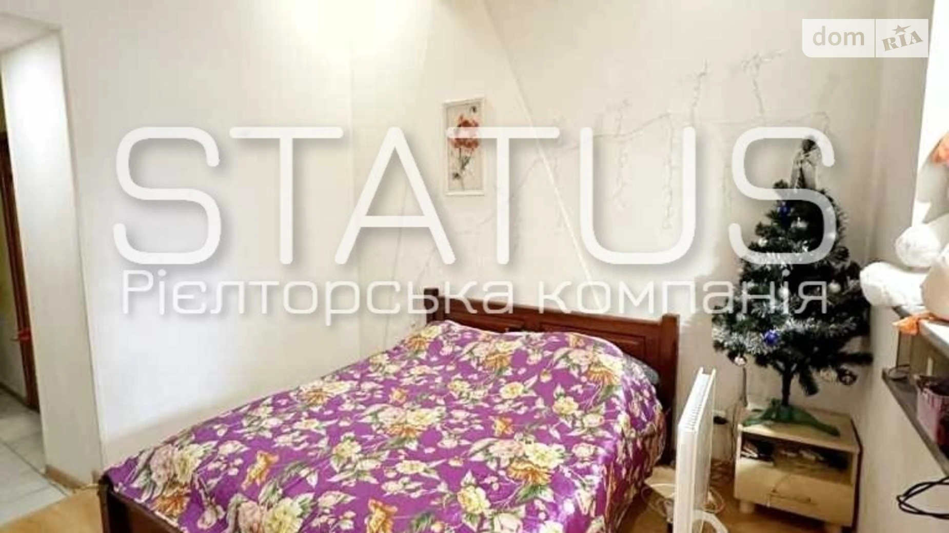 Продается 1-комнатная квартира 29.4 кв. м в Полтаве, ул. Юлиана Матвийчука(Пушкина) - фото 5