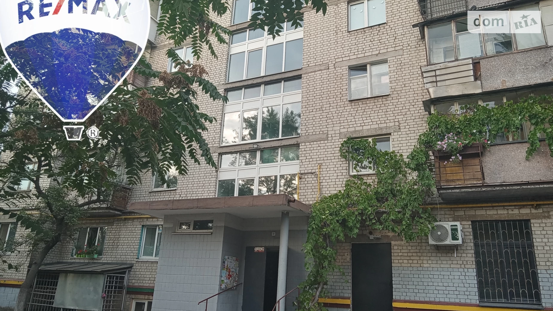 Продается 1-комнатная квартира 28.4 кв. м в Киеве, бул. Ивана Котляревского(Труда), 5 - фото 2
