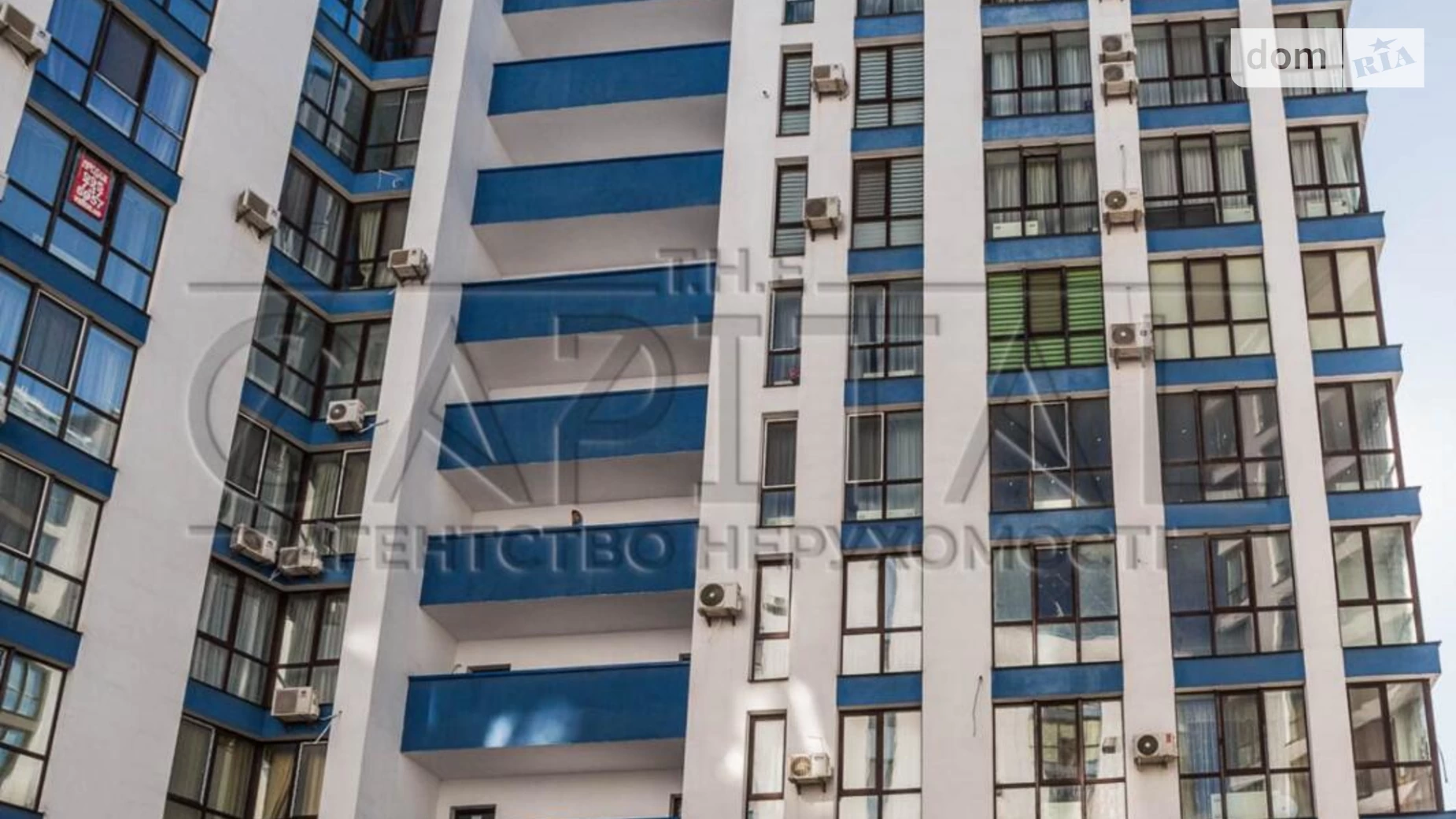 Продается 3-комнатная квартира 95 кв. м в Киеве, ул. Центральная, 21А - фото 2
