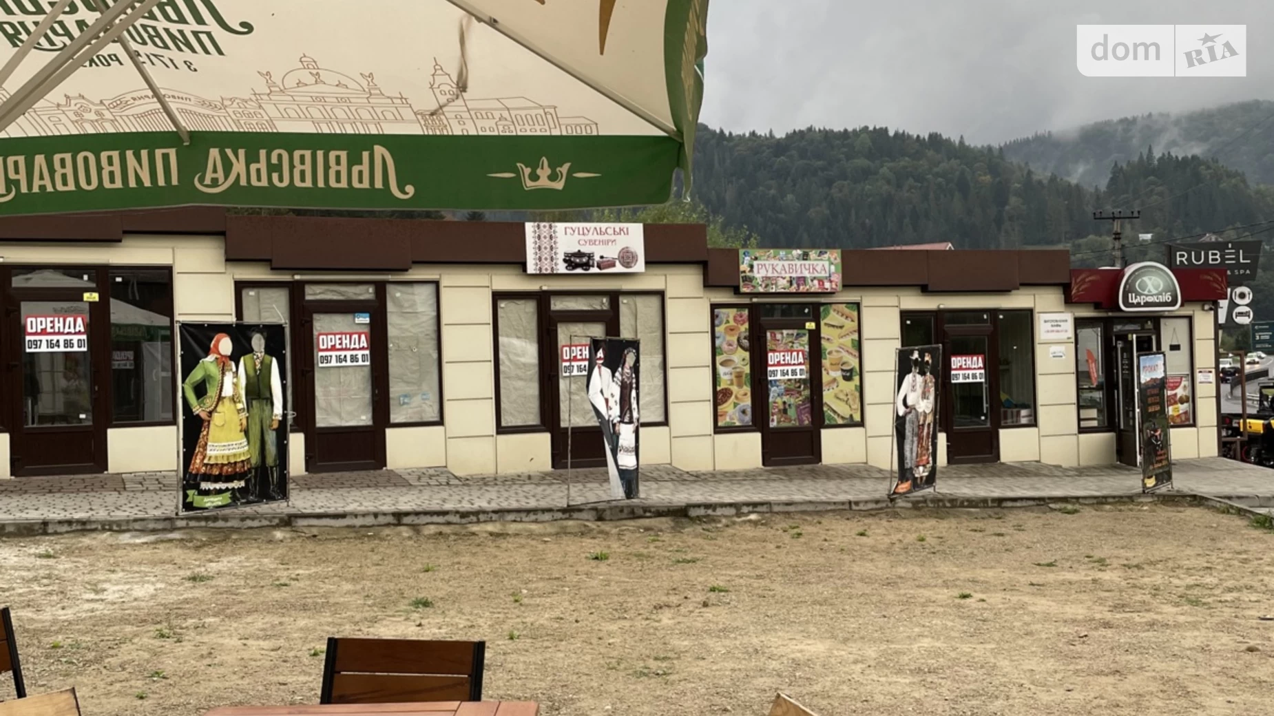 Здається в оренду приміщення вільного призначення 15 кв. м в 1-поверховій будівлі, цена: 3600 грн - фото 2