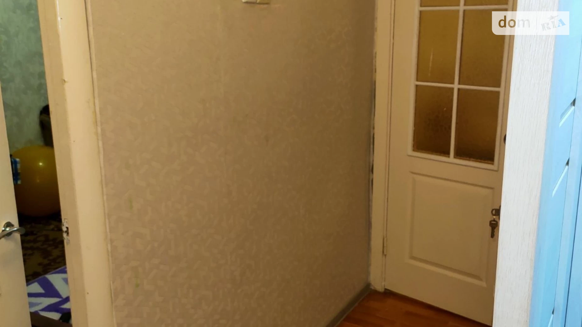 Продается 1-комнатная квартира 37 кв. м в Нерубайском, ул. Зелёная, 2 - фото 4