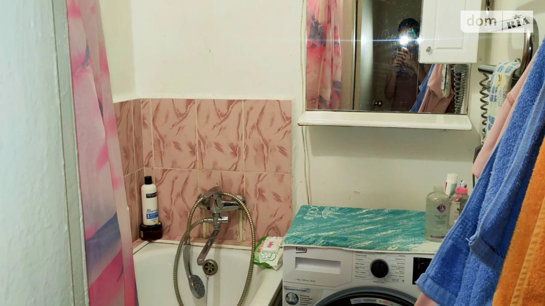 Продается 1-комнатная квартира 37 кв. м в Нерубайском, ул. Зелёная, 2 - фото 5