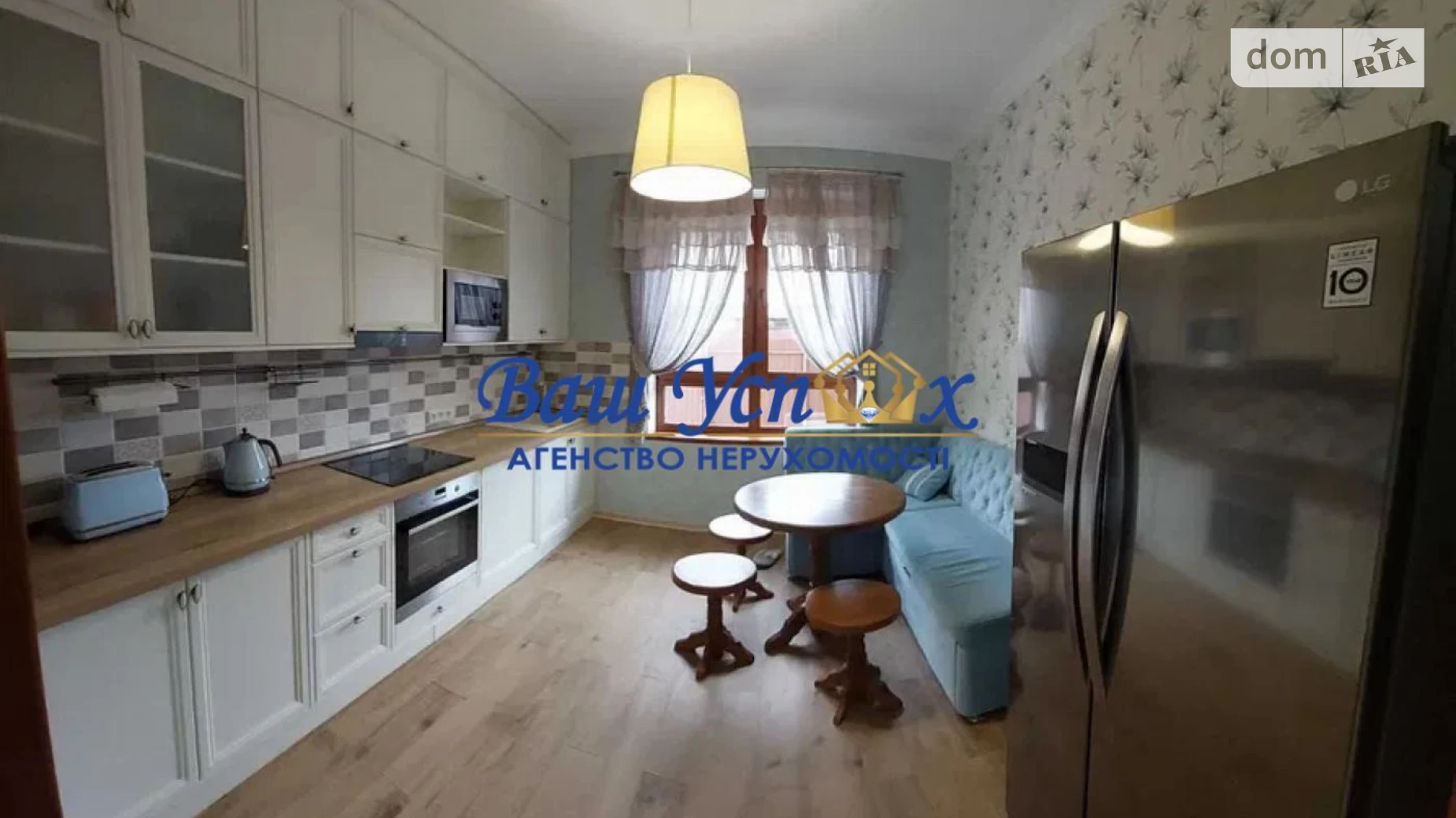 Продается одноэтажный дом 120 кв. м с баней/сауной, цена: 163000 $ - фото 4