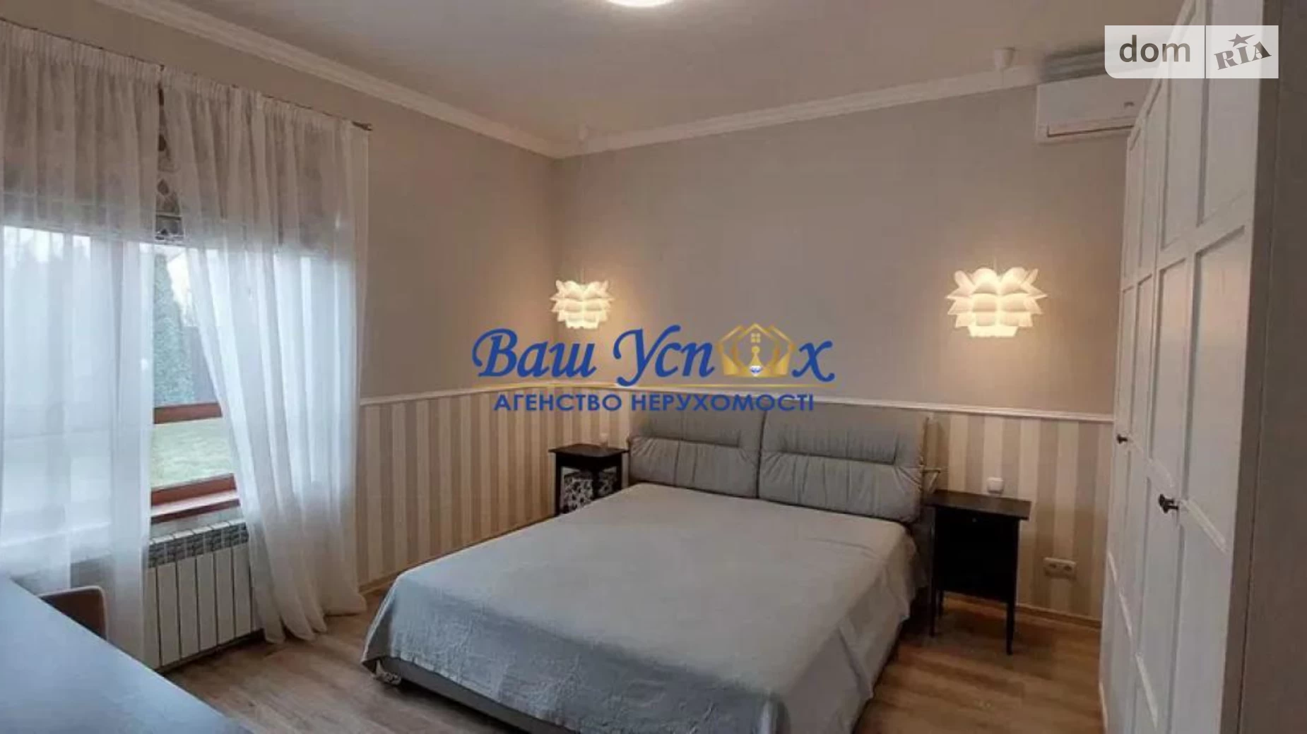 Продается одноэтажный дом 120 кв. м с баней/сауной, цена: 163000 $ - фото 5