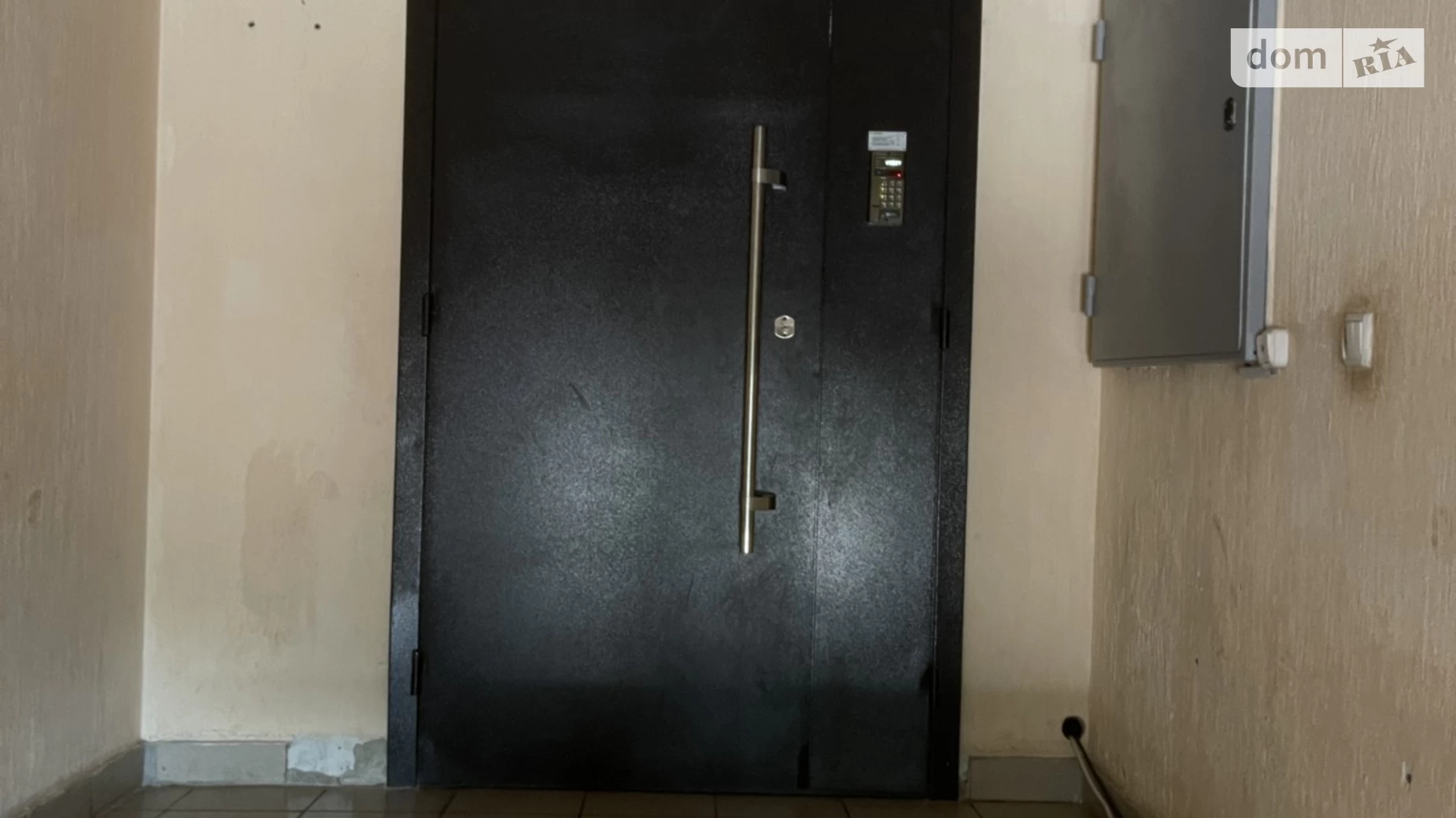 Продается 4-комнатная квартира 136 кв. м в Александрии, ул. Григория Усика(Красноармейская), 56 - фото 5