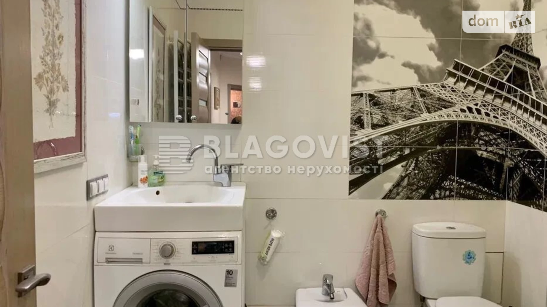 Продается 2-комнатная квартира 63.4 кв. м в Киеве, ул. Воскресенская, 16Б - фото 2