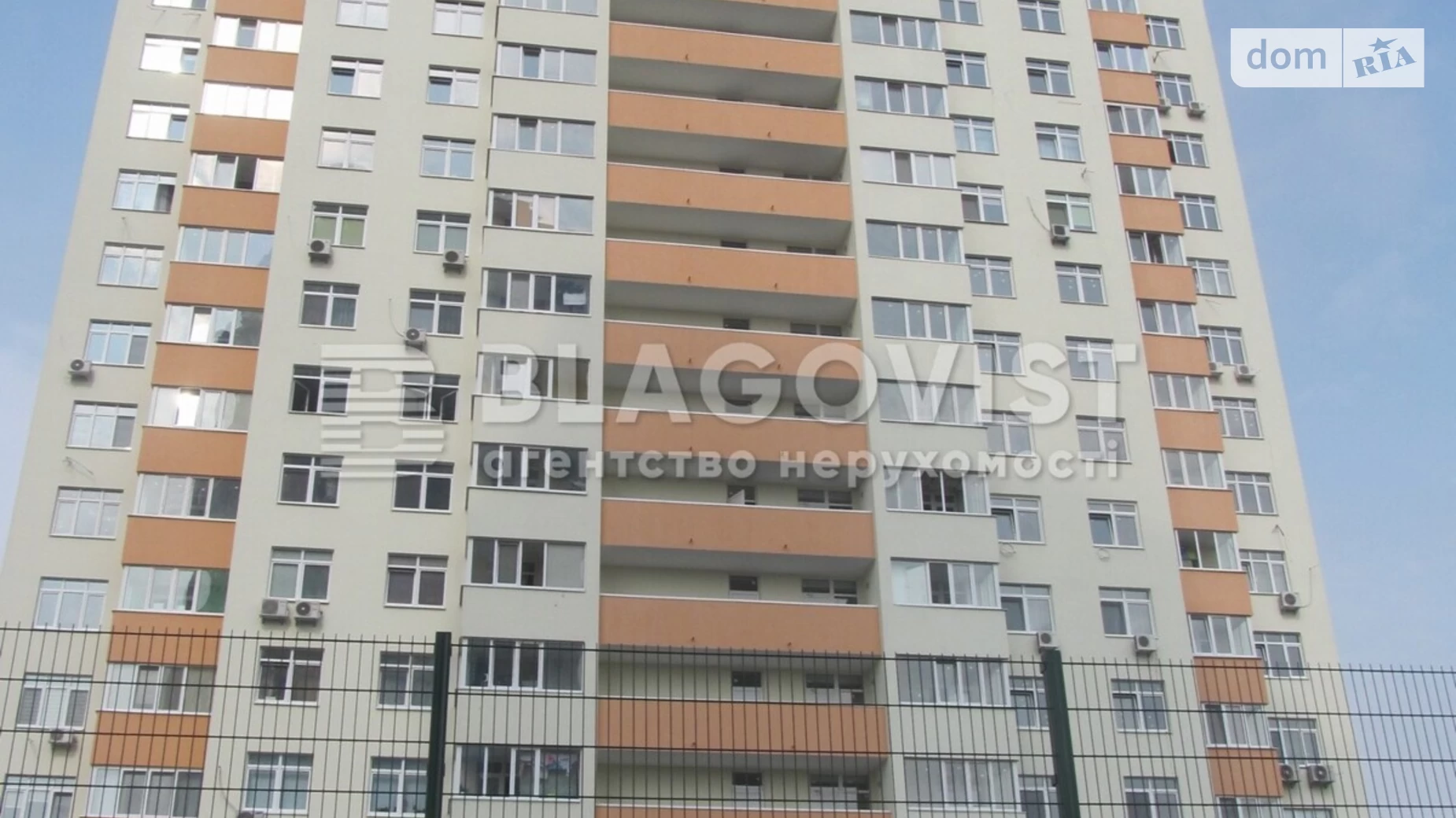 Продается 2-комнатная квартира 63.4 кв. м в Киеве, ул. Воскресенская, 16Б - фото 5