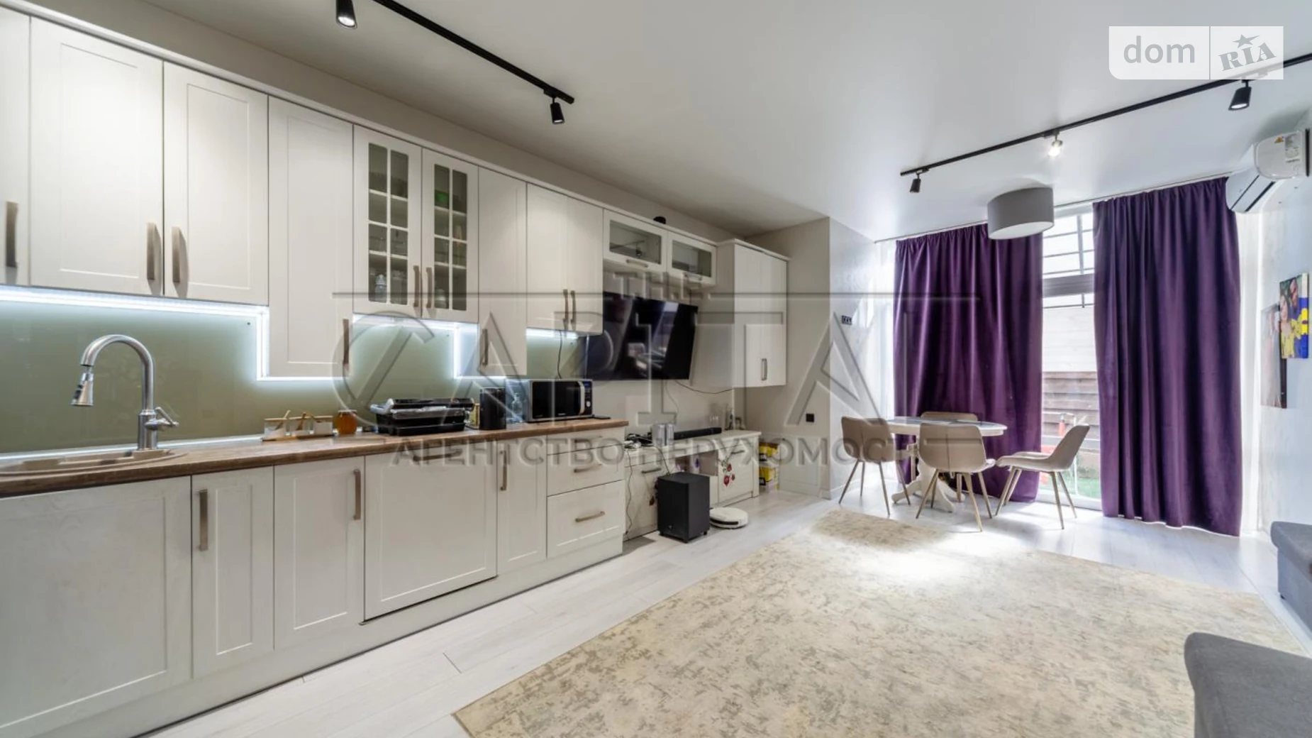 ул. Ивана Миколайчука Новое, цена: 130000 $ - фото 3