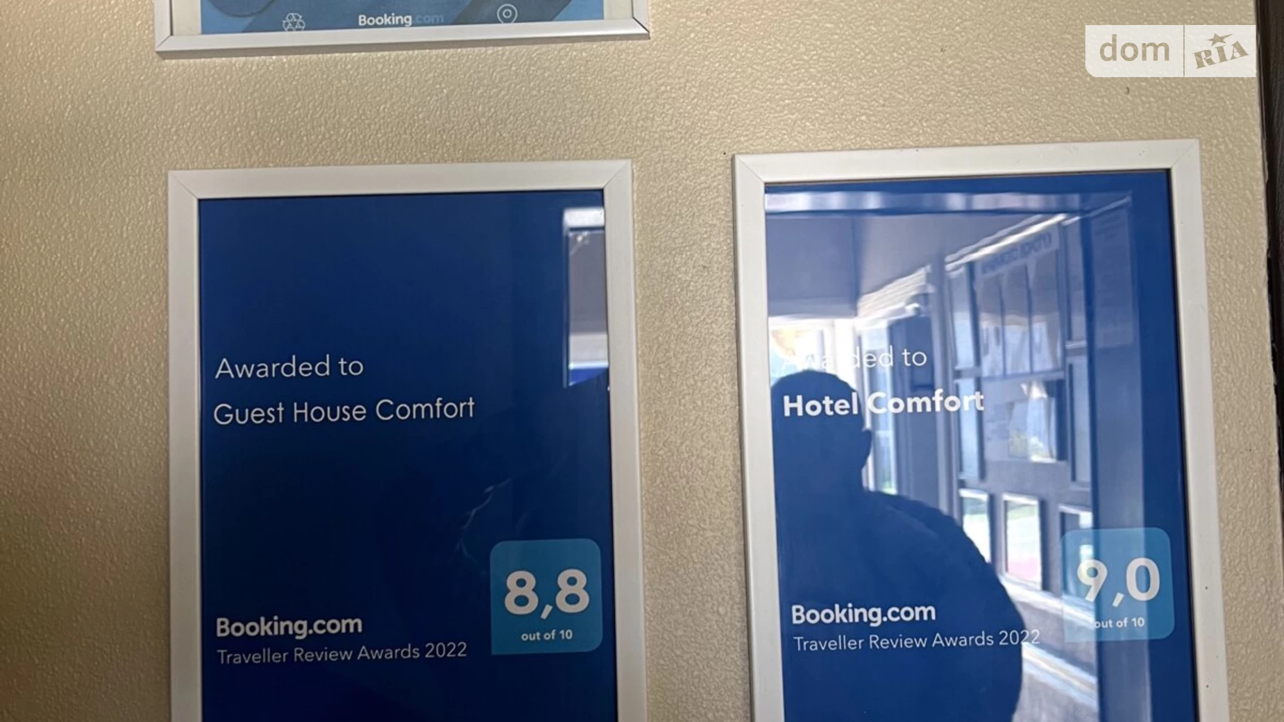 Продается помещения свободного назначения 685 кв. м в 3-этажном здании, цена: 799000 $ - фото 5