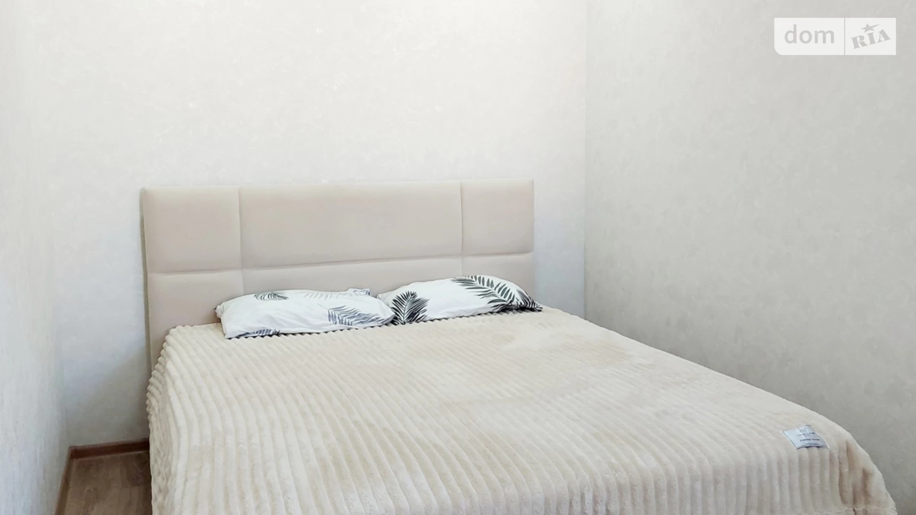 Продається 1-кімнатна квартира 35.5 кв. м у Харкові, вул. Академіка Барабашова, 10Б - фото 4