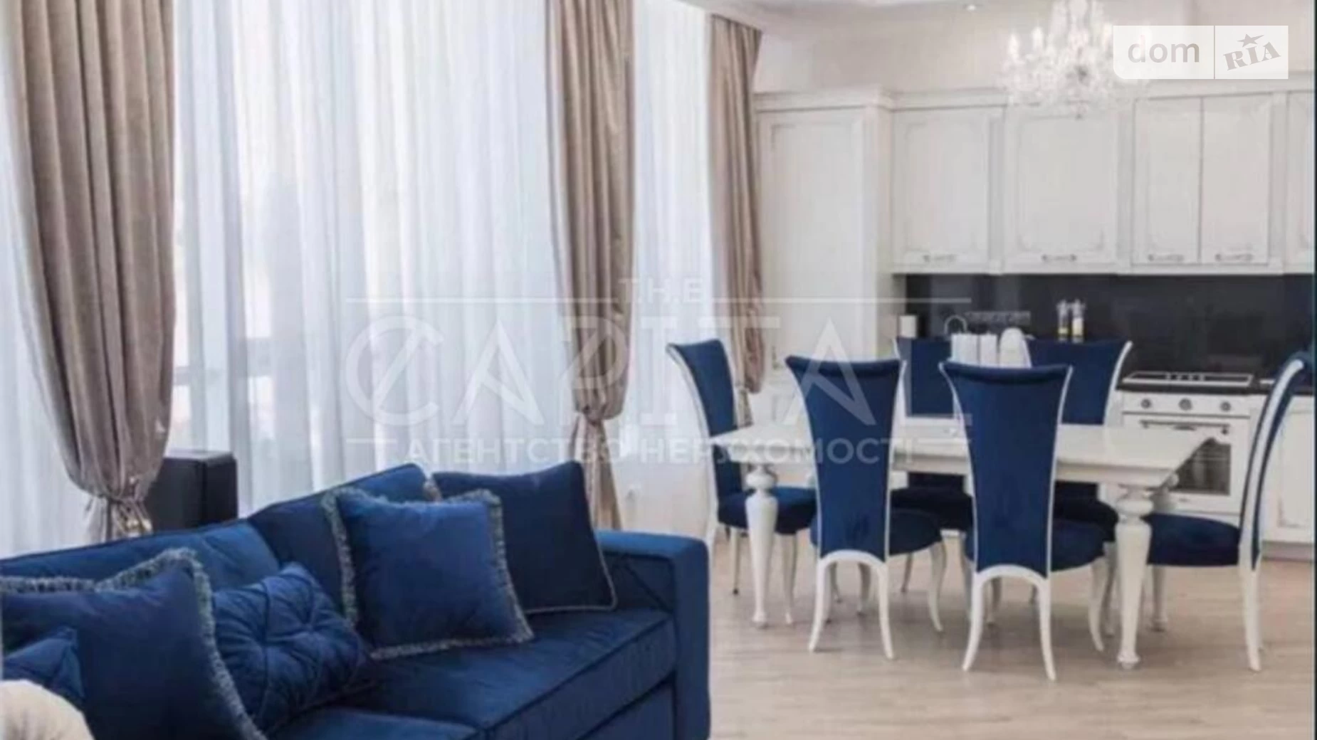 Продается 3-комнатная квартира 122 кв. м в Киеве, ул. Маккейна Джона, 7 - фото 3
