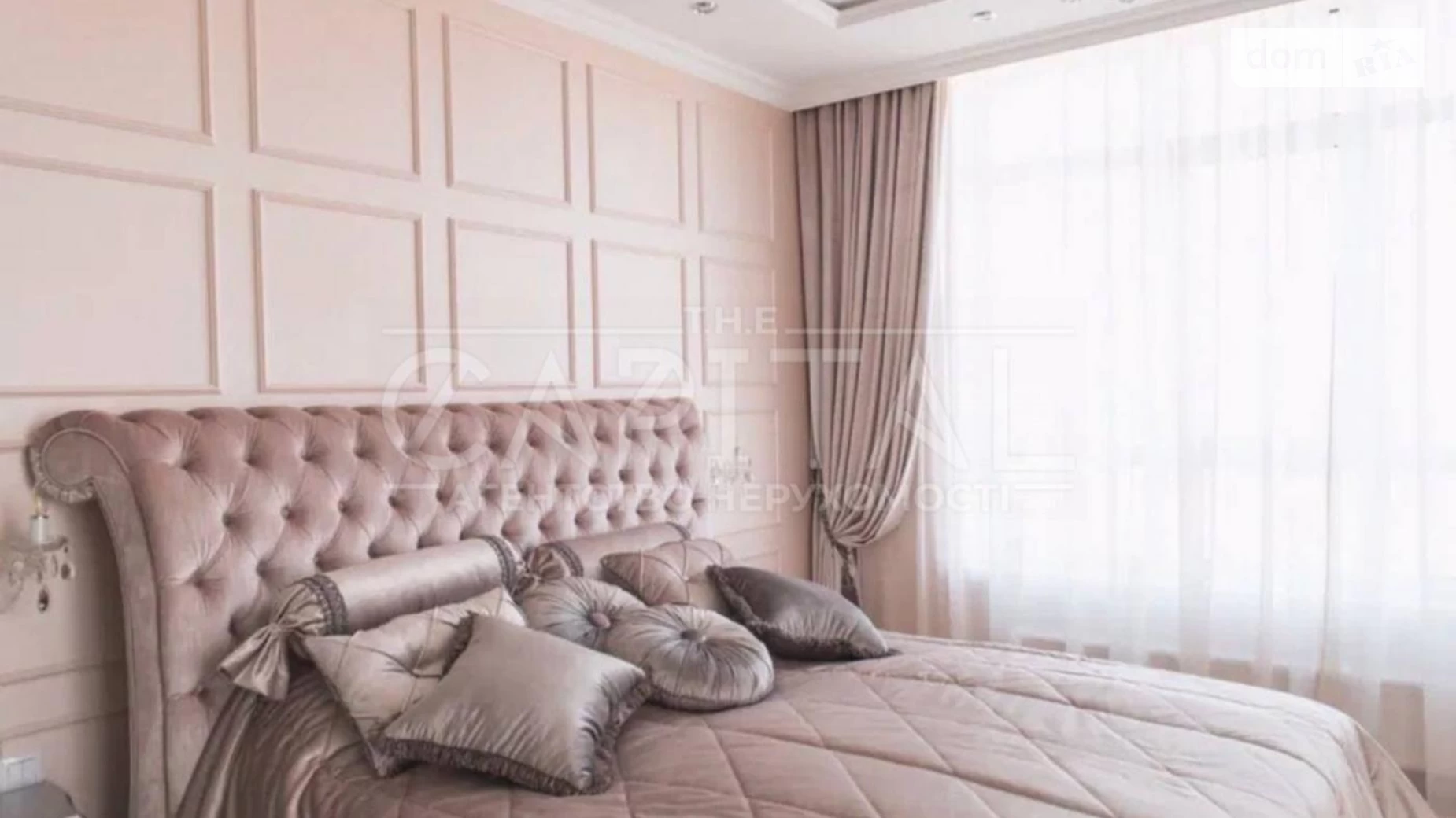 Продается 3-комнатная квартира 122 кв. м в Киеве, ул. Маккейна Джона, 7 - фото 5