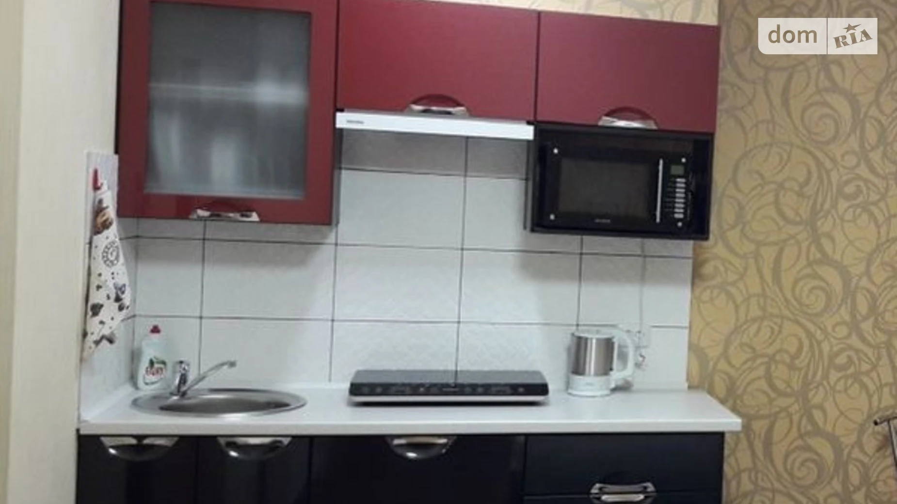 Сдается в аренду 1-комнатная квартира 31 кв. м в Львове, ул. Головацкого - фото 3