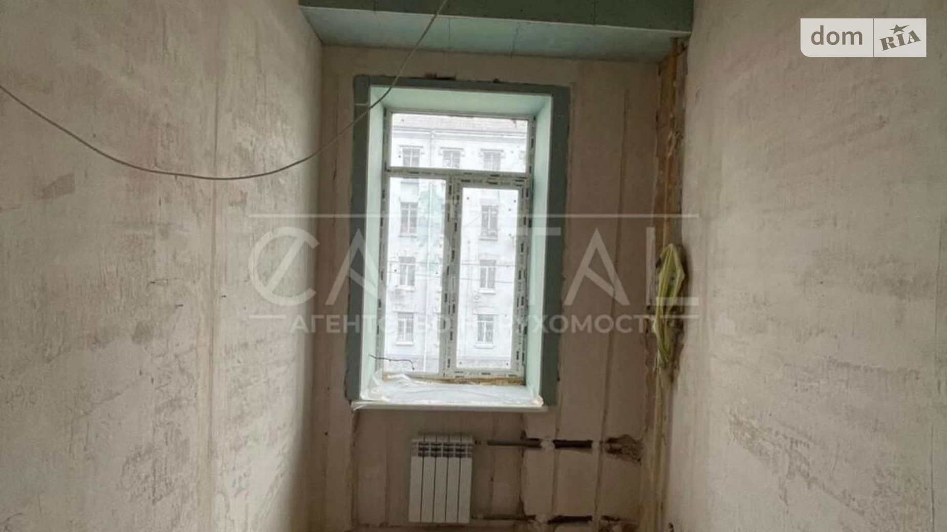 Продается 2-комнатная квартира 56 кв. м в Киеве, ул. Казарменна(Григория Андрющенко), 7/19 - фото 2