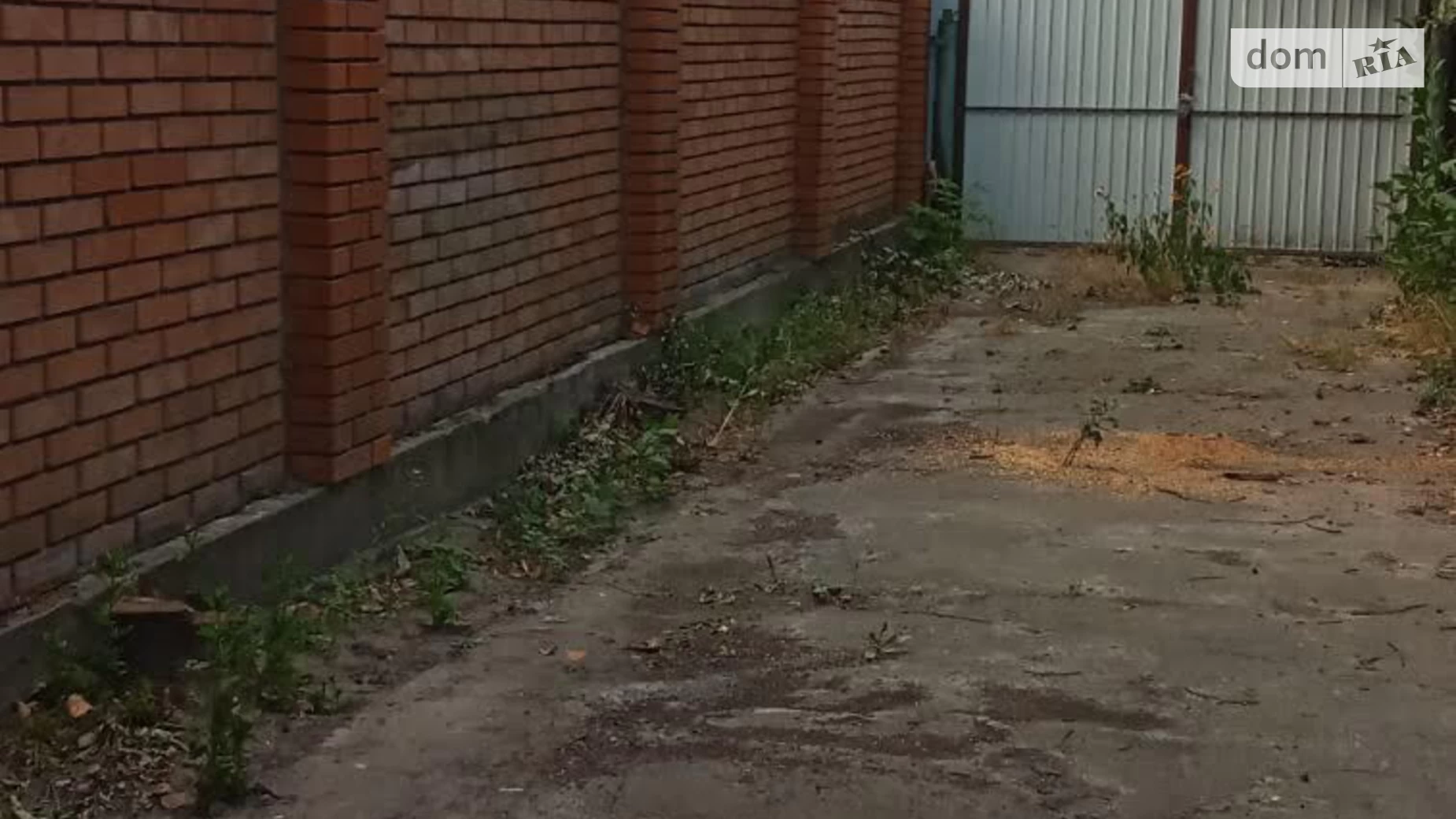 вул. Патріотів Солом'янський Київ, цена: 280000 $ - фото 5