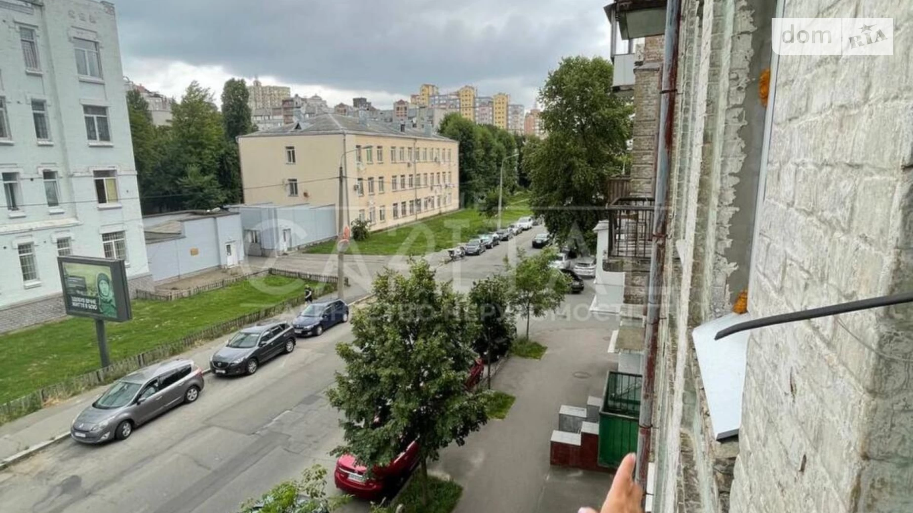 Продается 2-комнатная квартира 56 кв. м в Киеве, ул. Казарменна(Григория Андрющенко), 7/19 - фото 4