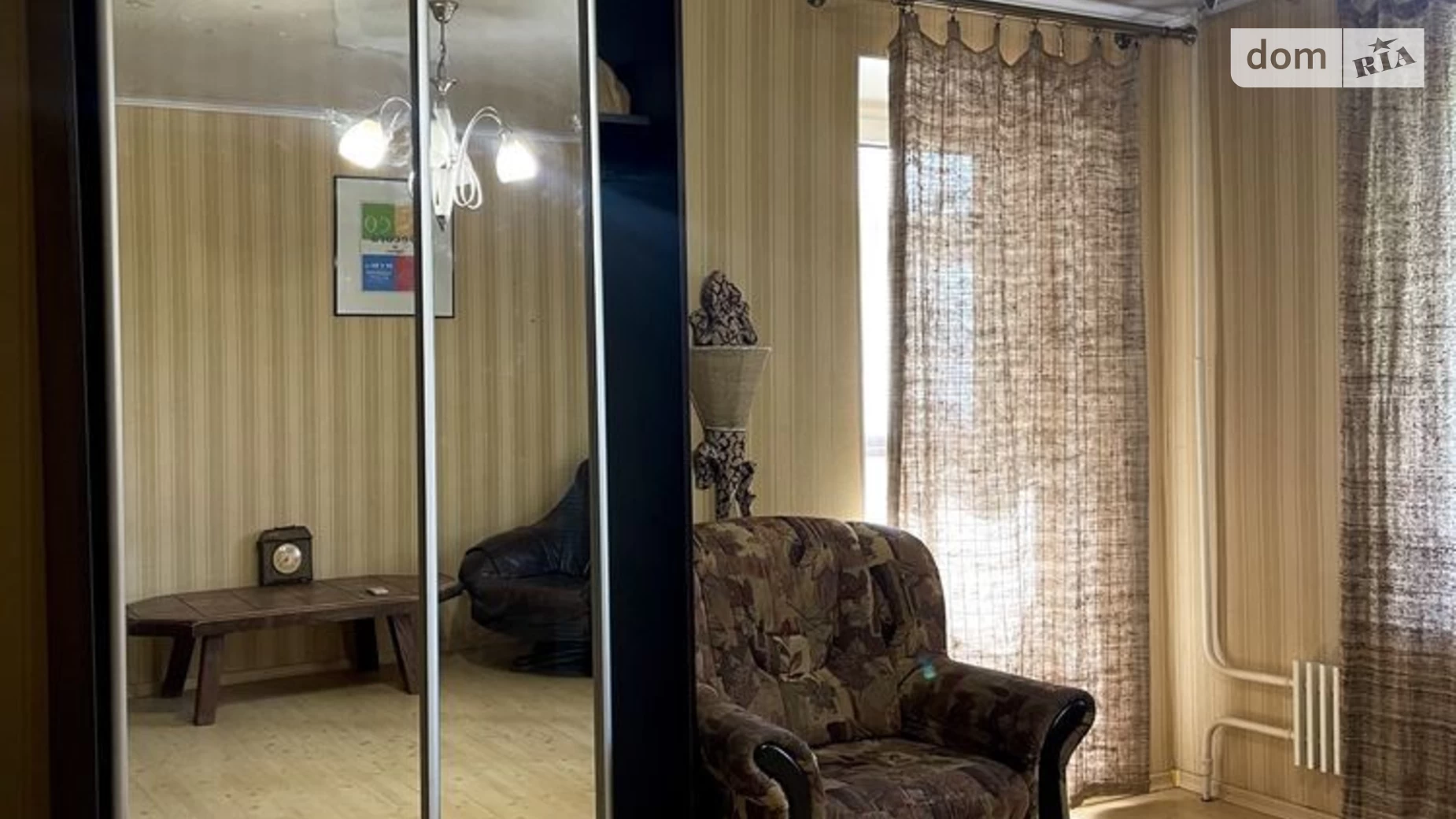 Продається 3-кімнатна квартира 96 кв. м у Харкові, вул. Григорія Сковороди(Пушкінська), 96 - фото 2