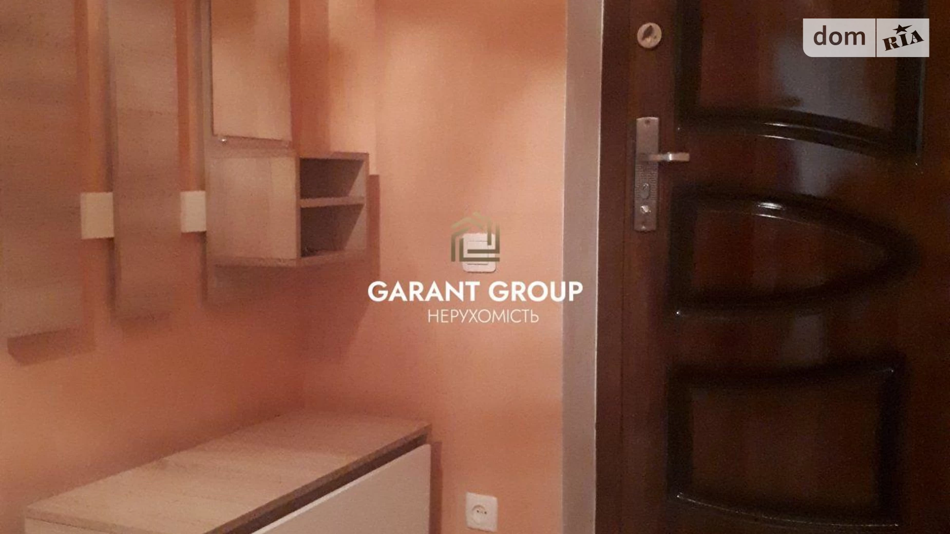Продается одноэтажный дом 55 кв. м с подвалом, цена: 29900 $ - фото 3