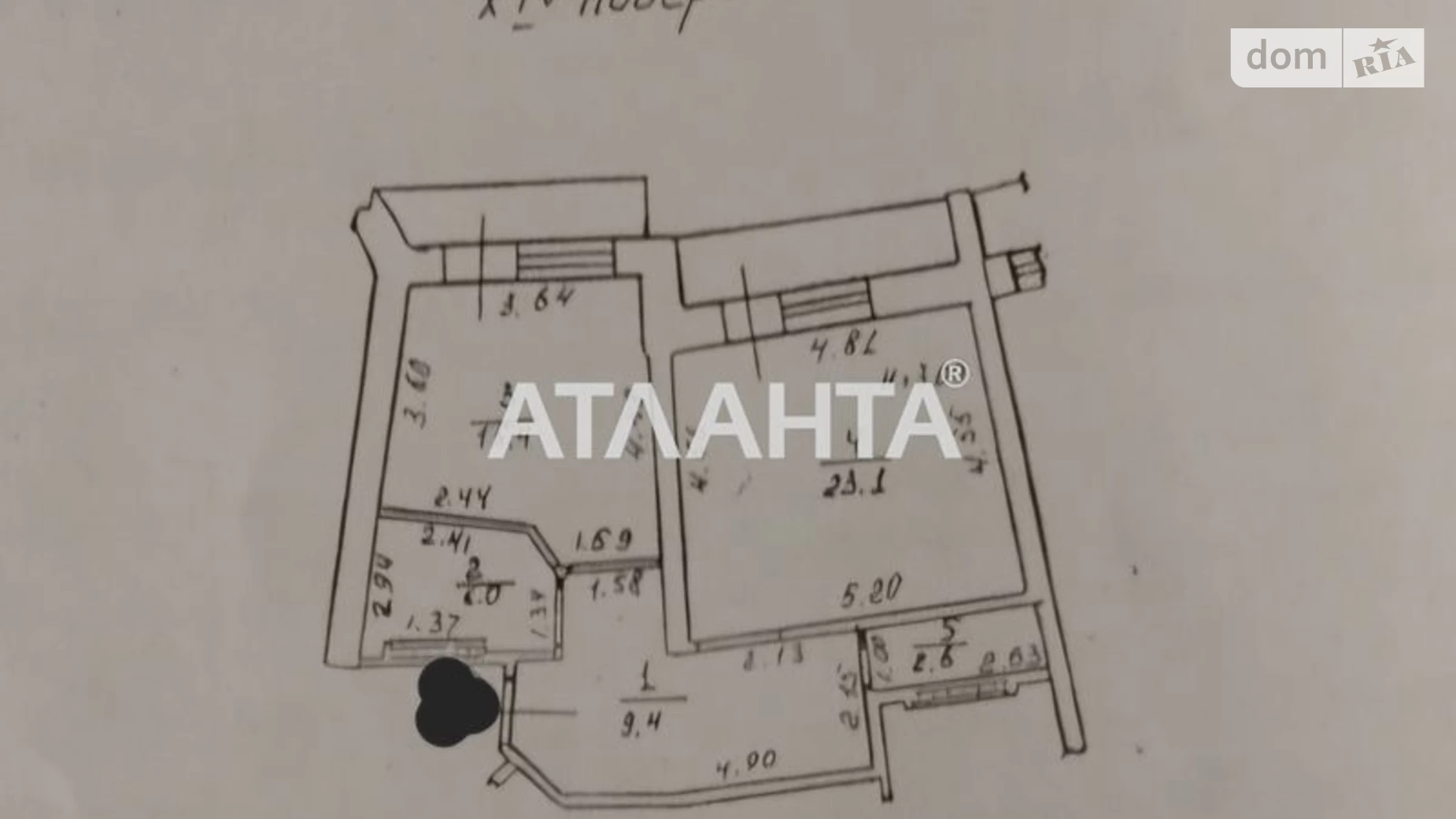 Продается 1-комнатная квартира 60 кв. м в Одессе, Фонтанская дор., 49/1 - фото 2