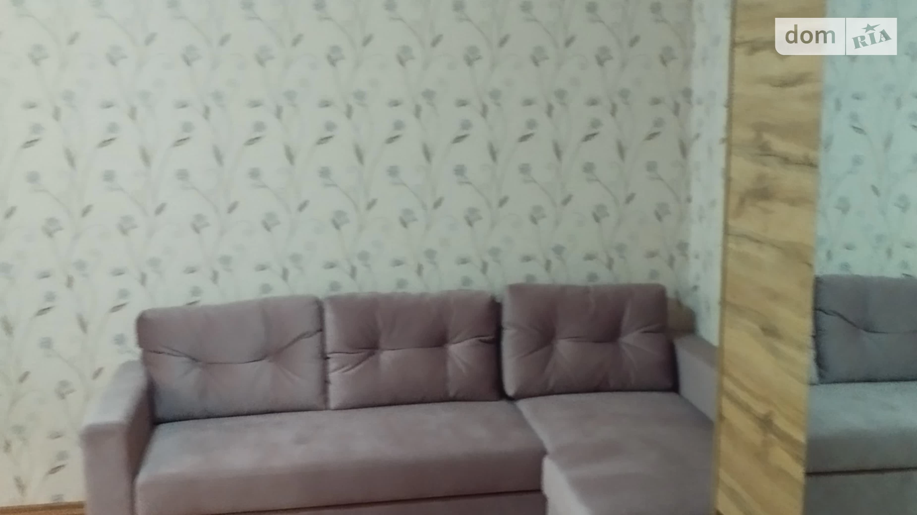 Продается 1-комнатная квартира 32 кв. м в Николаеве, ул. Мостостроителей - фото 2