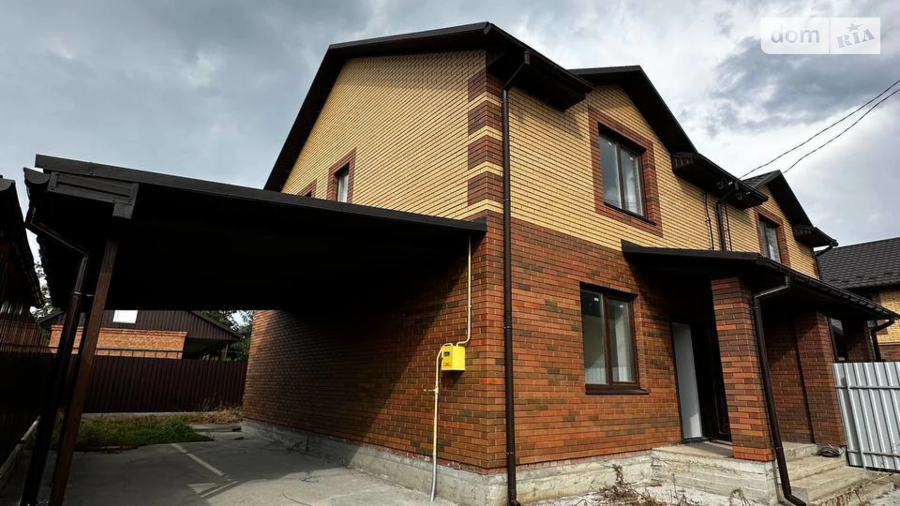 Продается часть дома 105 кв. м с садом, цена: 87000 $ - фото 4