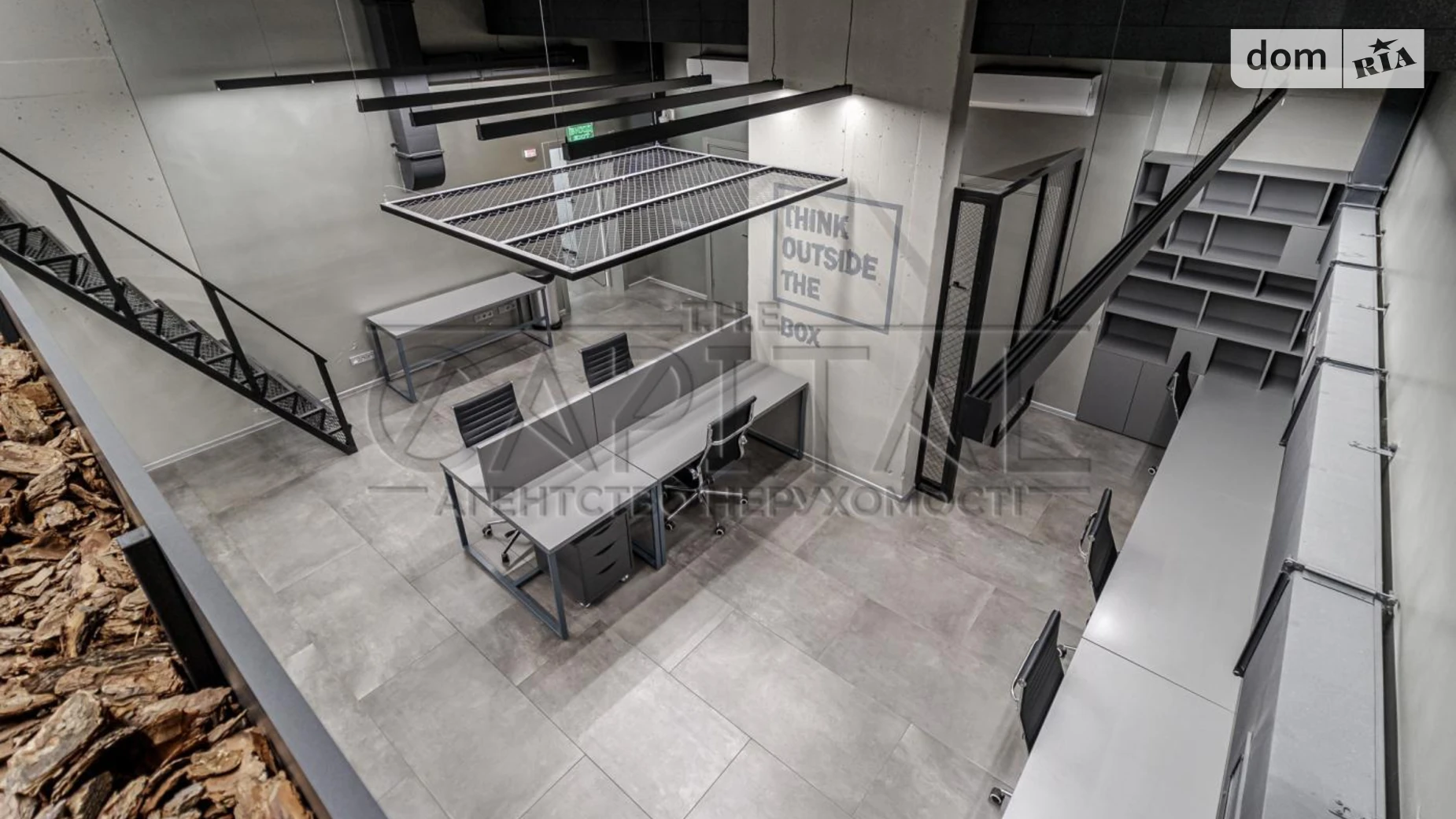 Продается офис 203 кв. м в бизнес-центре, цена: 690000 $ - фото 2