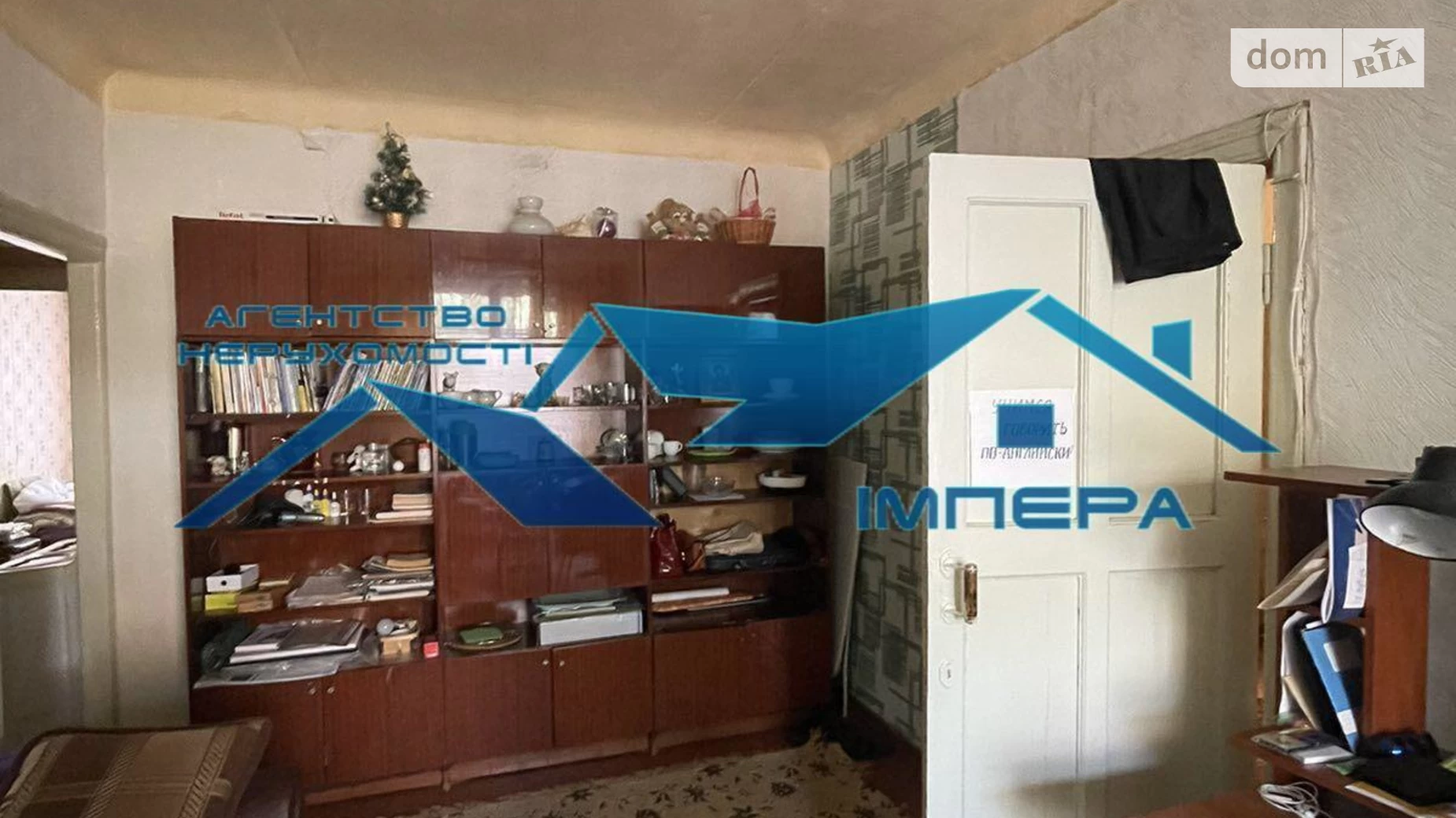 Продается 3-комнатная квартира 56 кв. м в Полтаве, ул. Кукоби Анатолия - фото 2