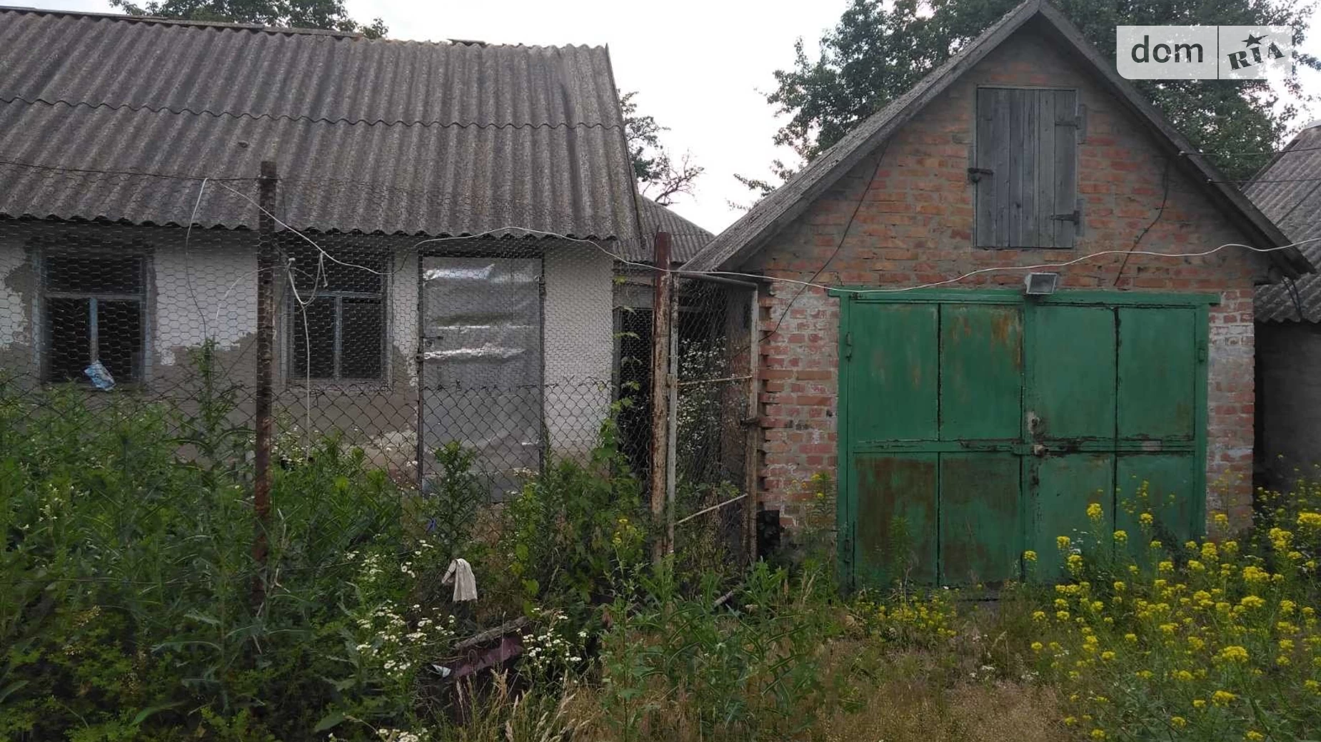 Дудниково, цена: 10000 $ - фото 3