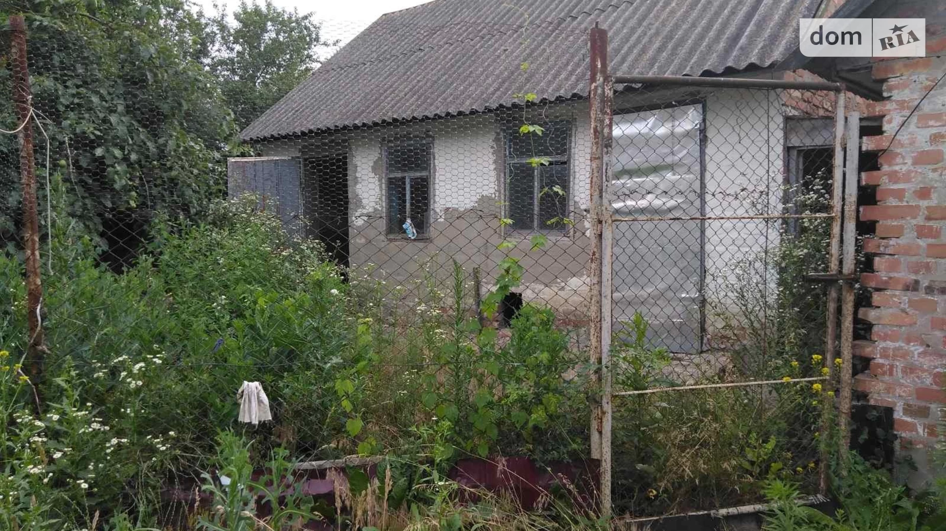 Дудниково, цена: 10000 $ - фото 2