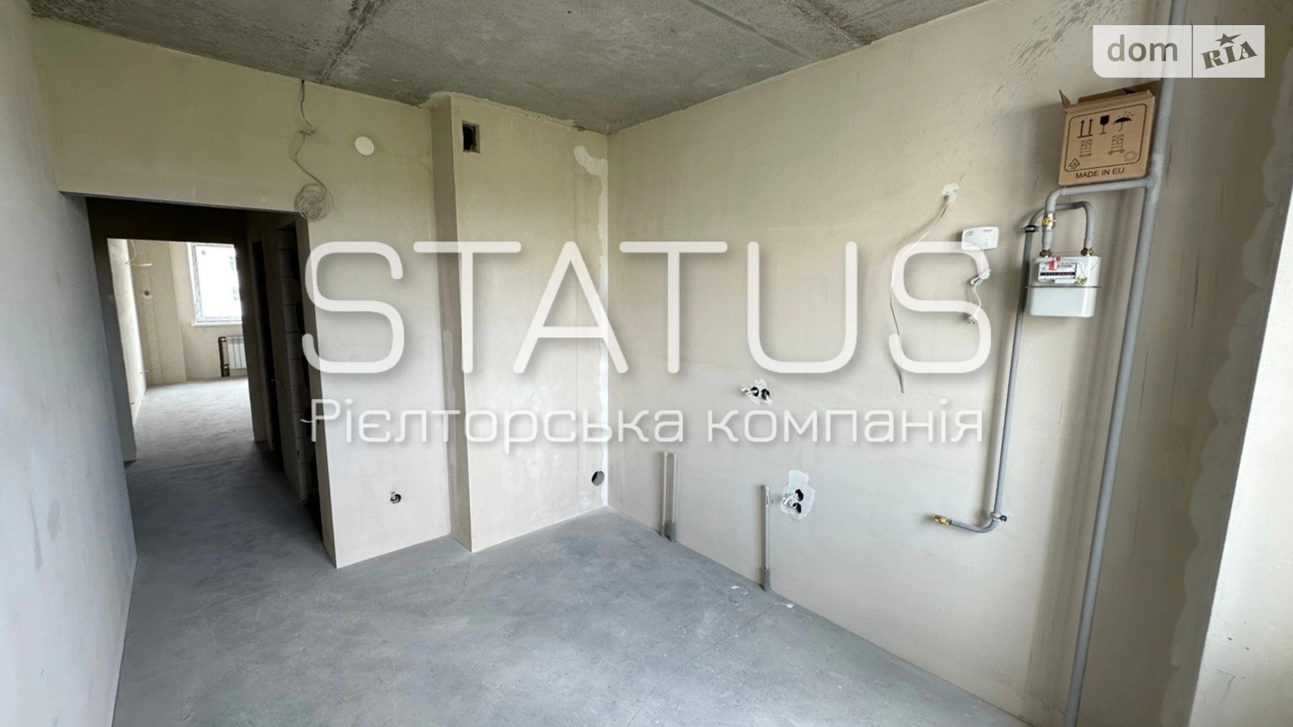Продається 2-кімнатна квартира 60 кв. м у Полтаві, вул. Башкірцевої Марії - фото 5
