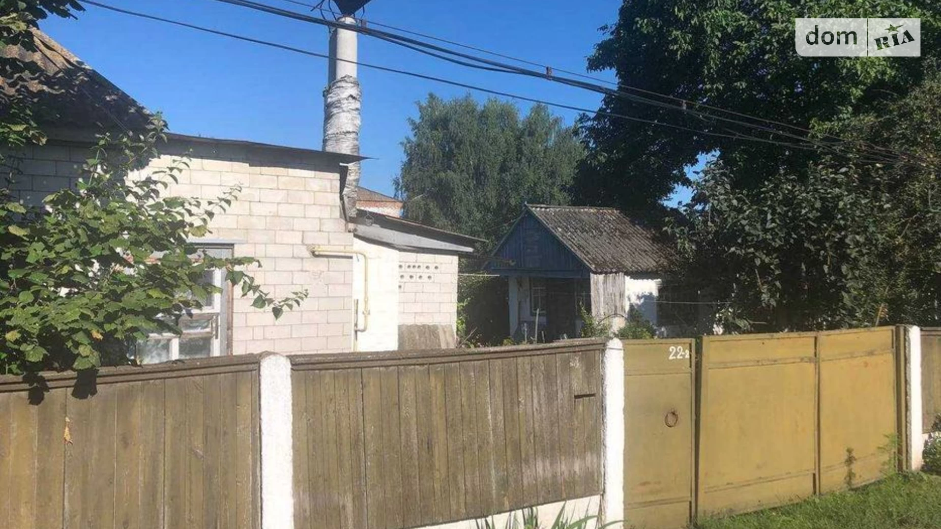 Продается часть дома 60 кв. м с садом, цена: 9500 $ - фото 2