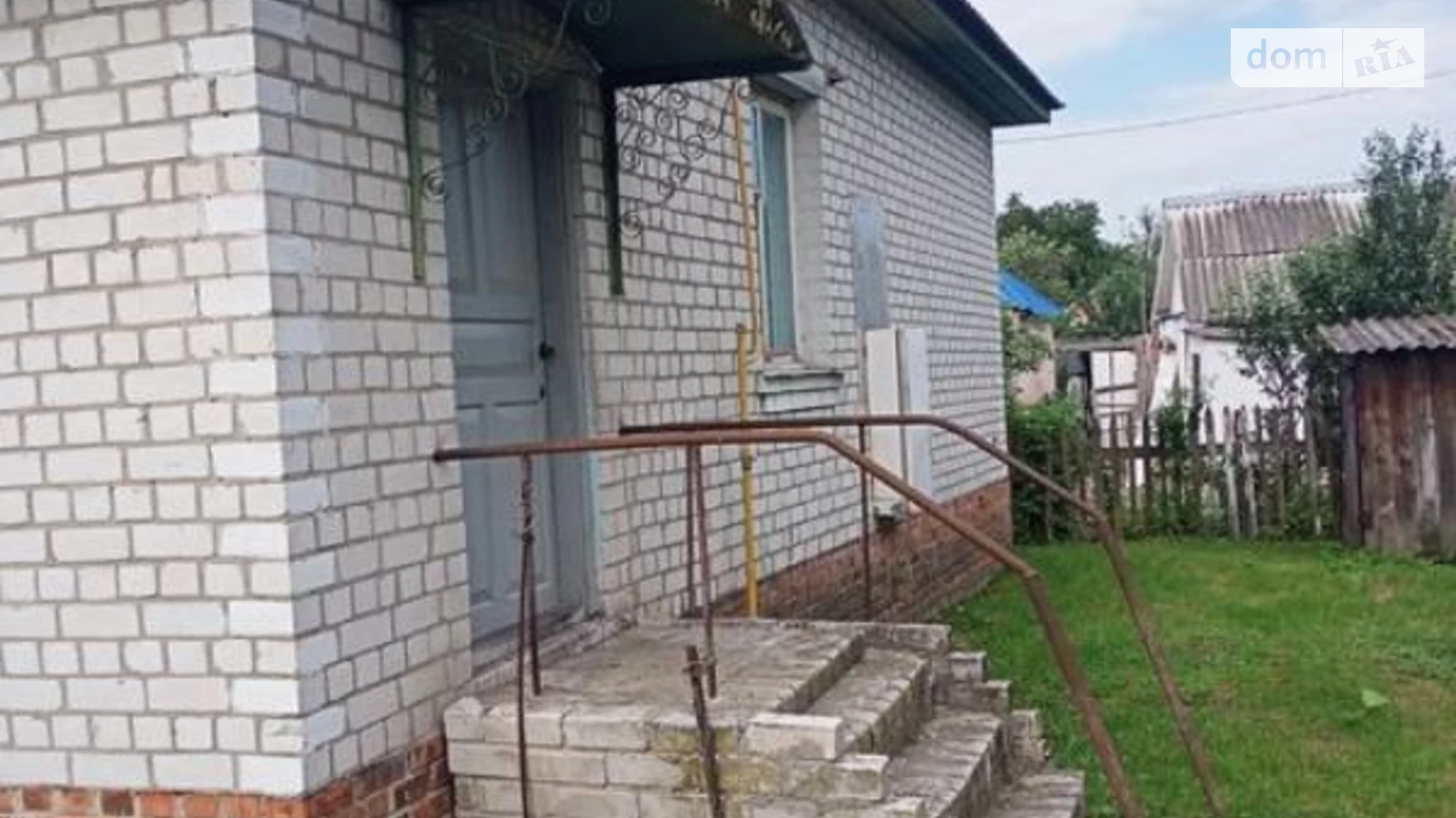 Продается одноэтажный дом 68.43 кв. м с участком, цена: 16000 $ - фото 2