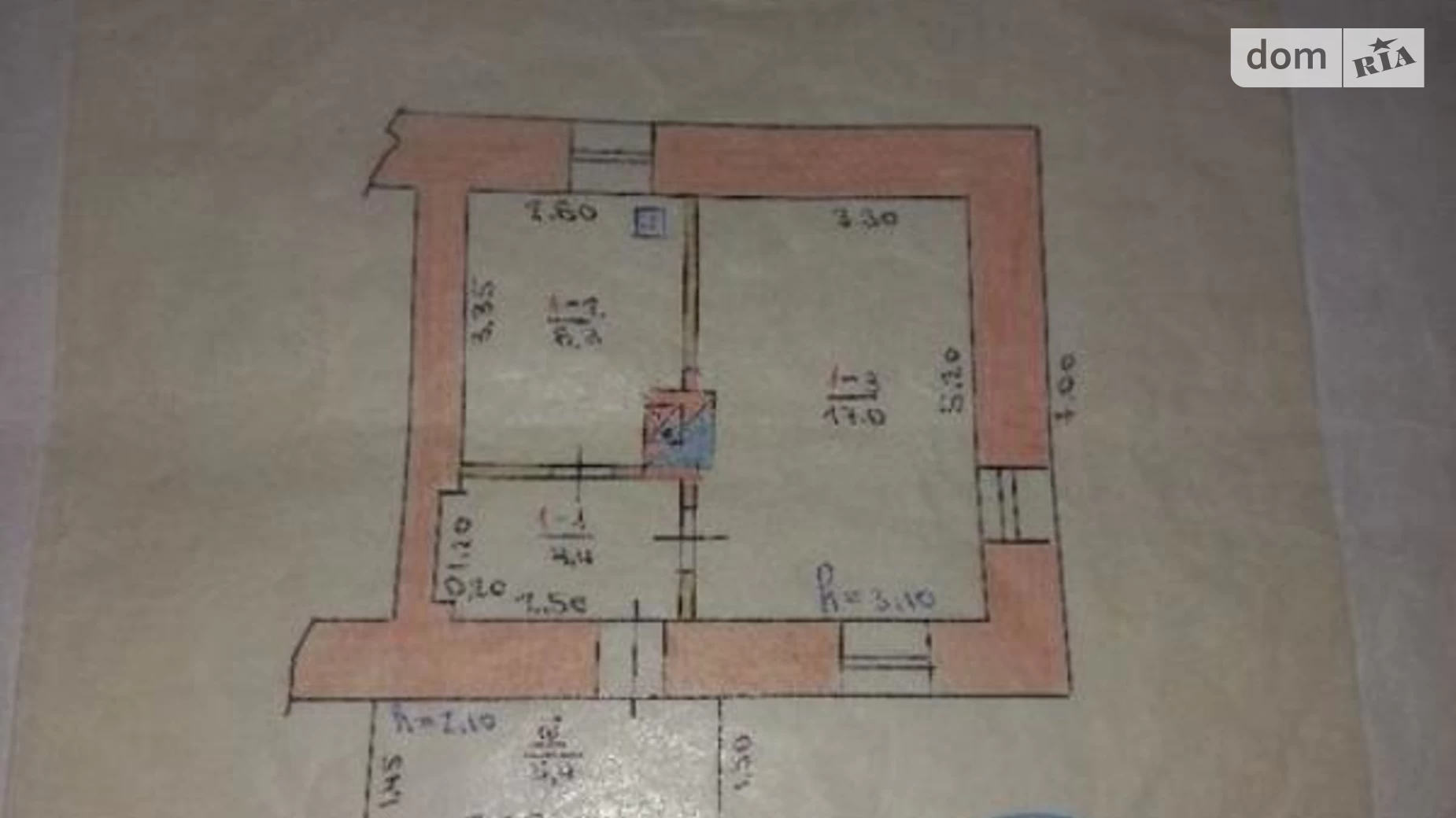 Продается часть дома 35.1 кв. м с подвалом, цена: 7000 $ - фото 5