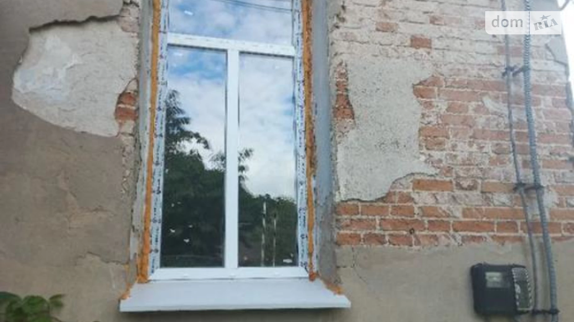 Продается часть дома 35.1 кв. м с подвалом, цена: 7000 $ - фото 3