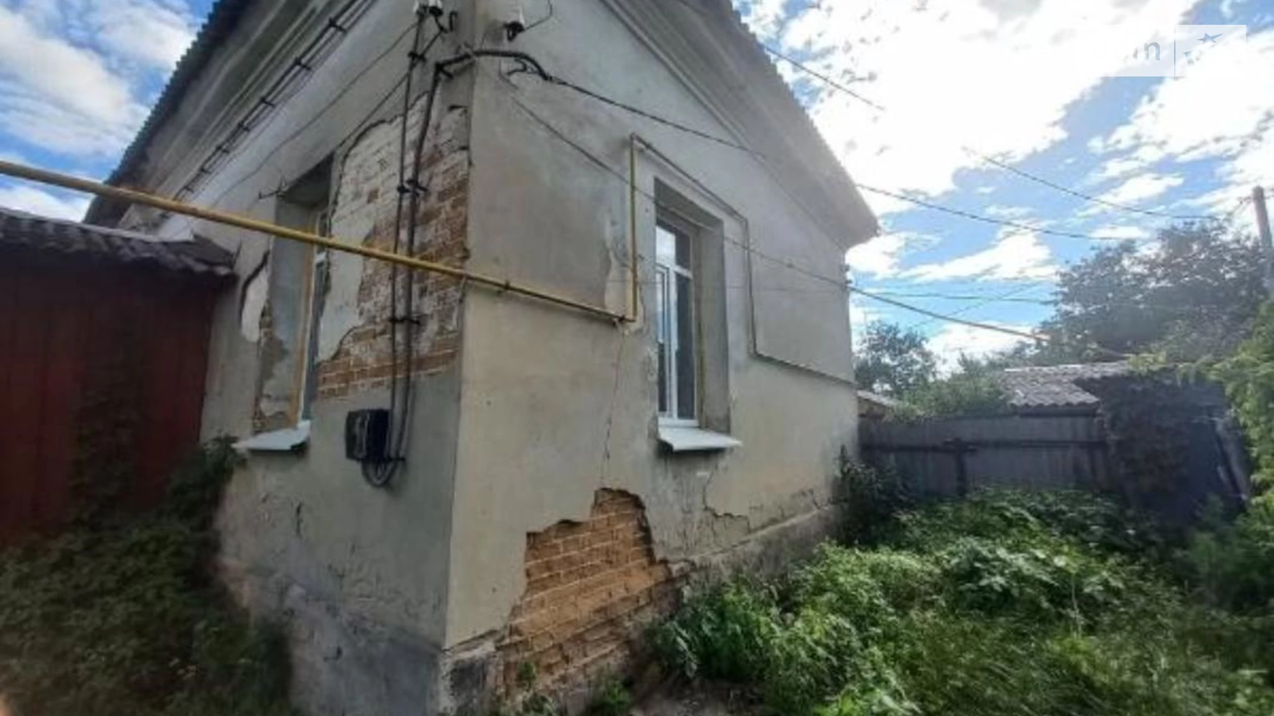 Продается часть дома 35.1 кв. м с террасой, цена: 7000 $ - фото 2