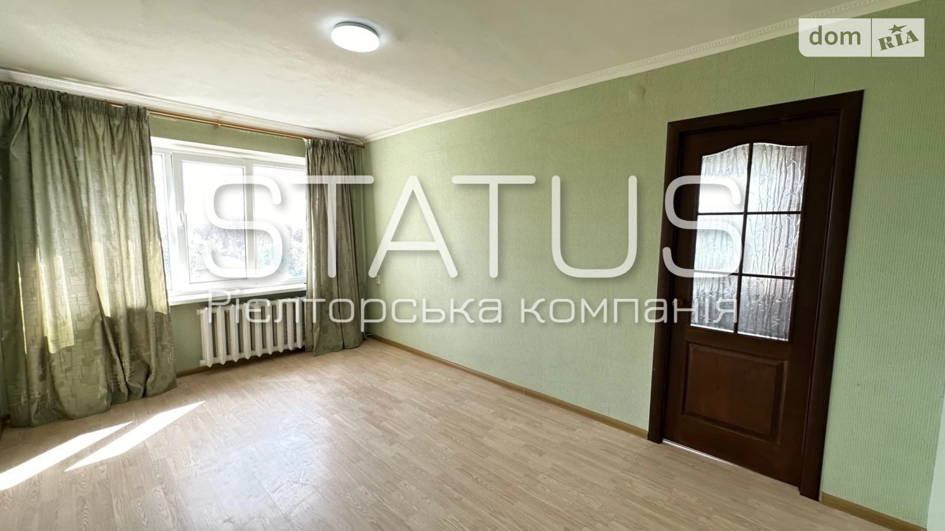 Продається 2-кімнатна квартира 41.5 кв. м у Полтаві, вул. Балакіна - фото 2