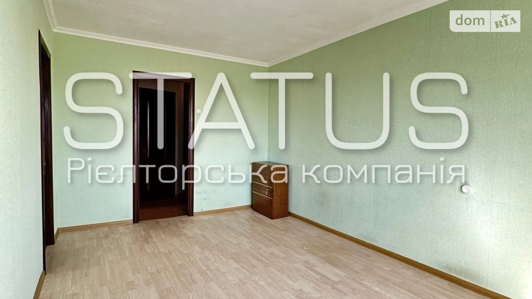 Продається 2-кімнатна квартира 41.5 кв. м у Полтаві, вул. Балакіна - фото 4