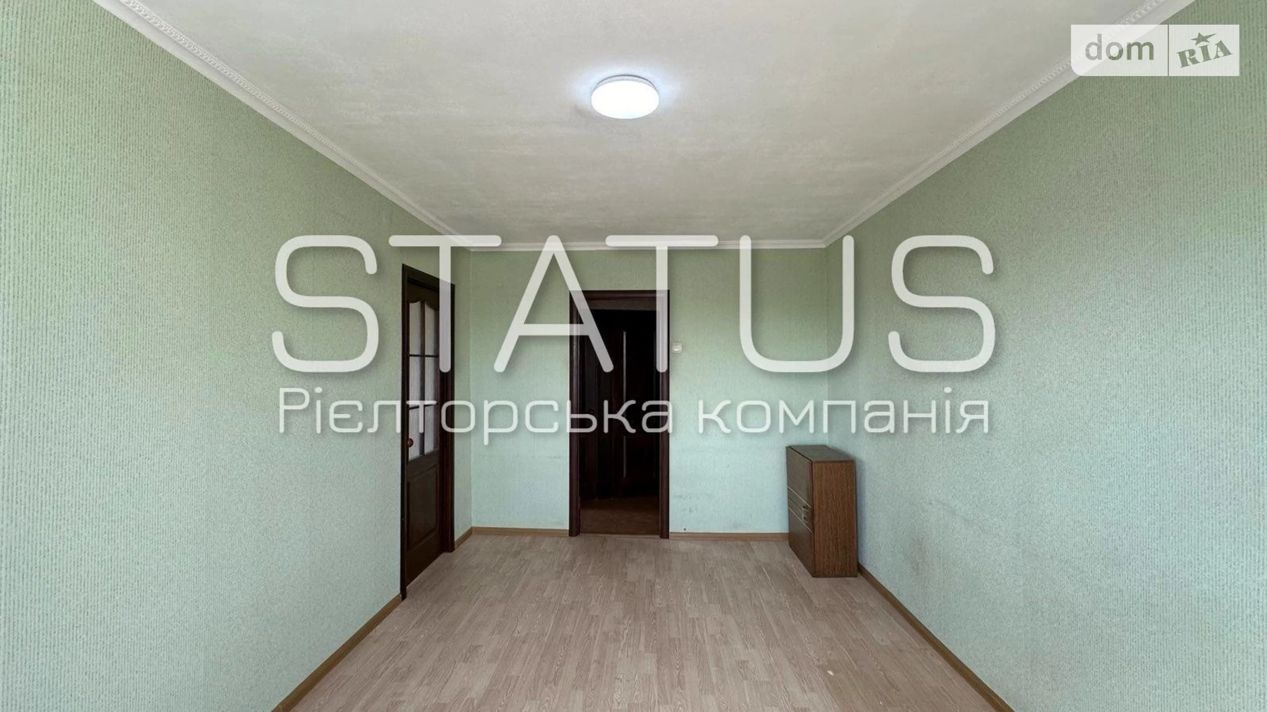 Продається 2-кімнатна квартира 41.5 кв. м у Полтаві, вул. Балакіна - фото 5