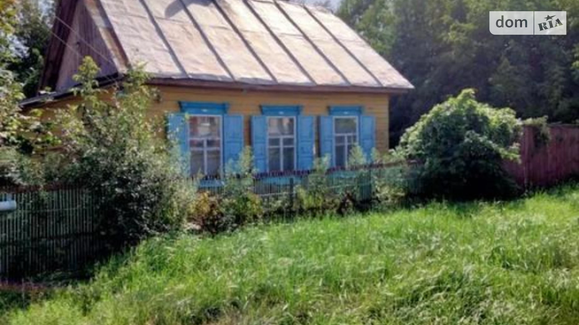 Продается одноэтажный дом 50 кв. м с садом, цена: 3000 $ - фото 2