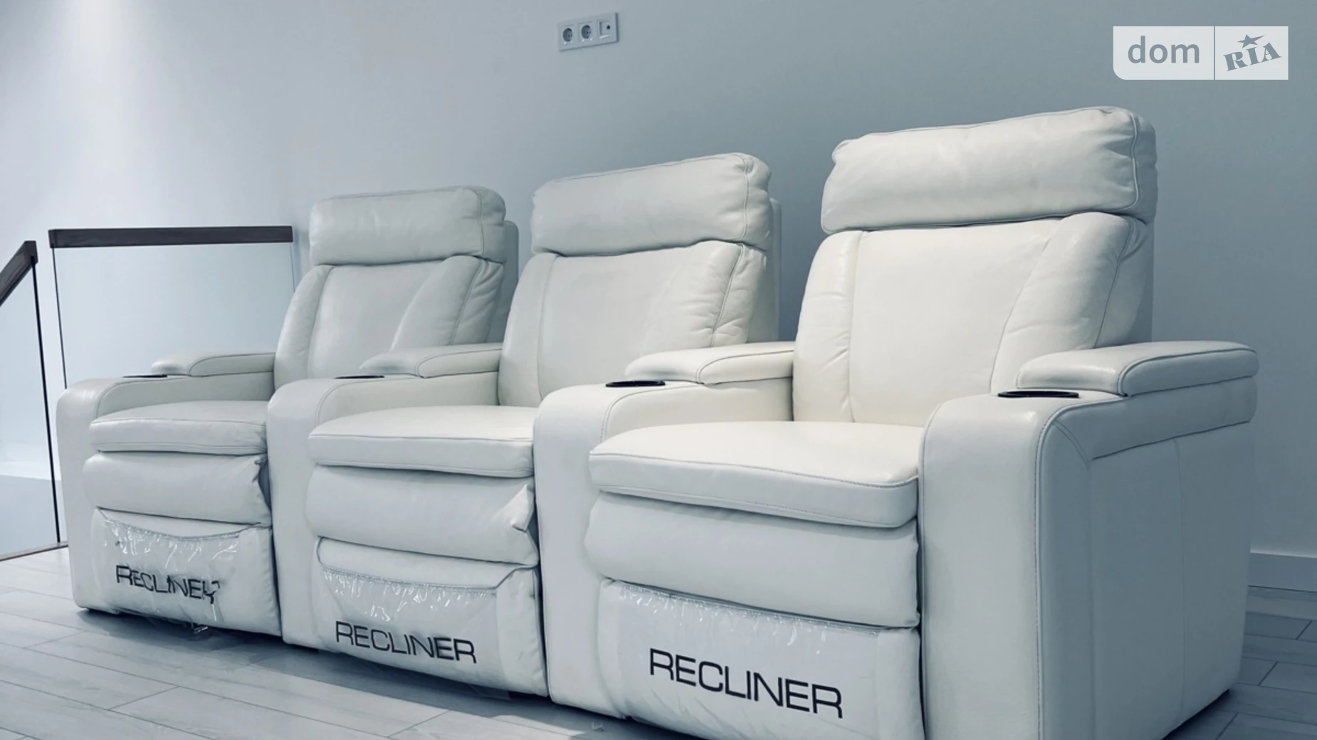 ул. Вивальди Дендропарковый Хмельницкий, цена: 350000 $ - фото 2