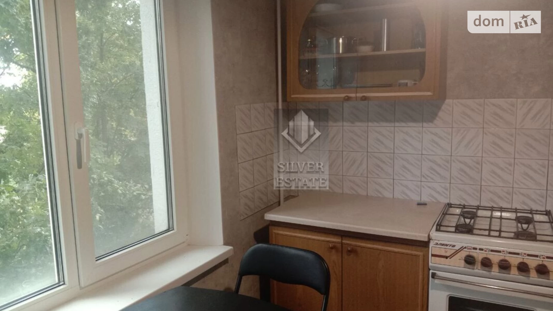 1-комнатная квартира 33 кв. м в Запорожье, ул. Пархоменко - фото 4