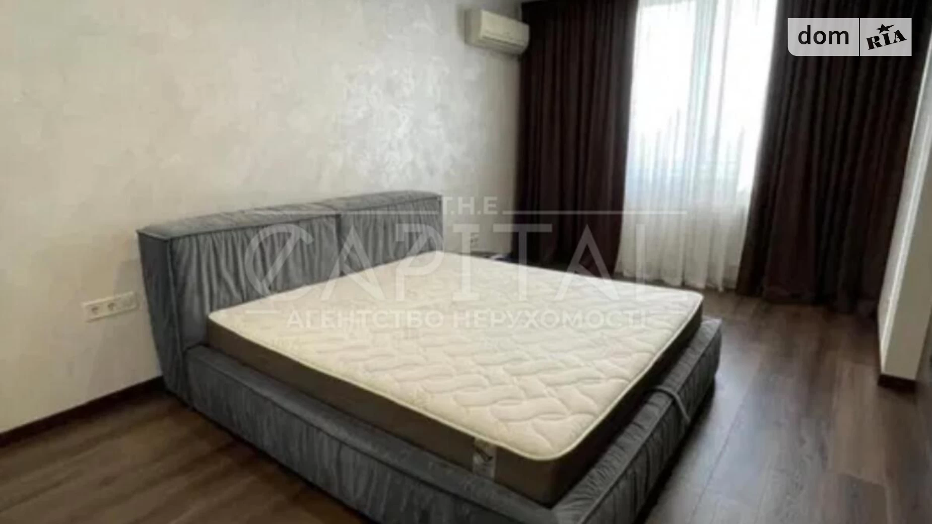 Продається 2-кімнатна квартира 75 кв. м у Києві, просп. Петра Григоренка, 20 - фото 5