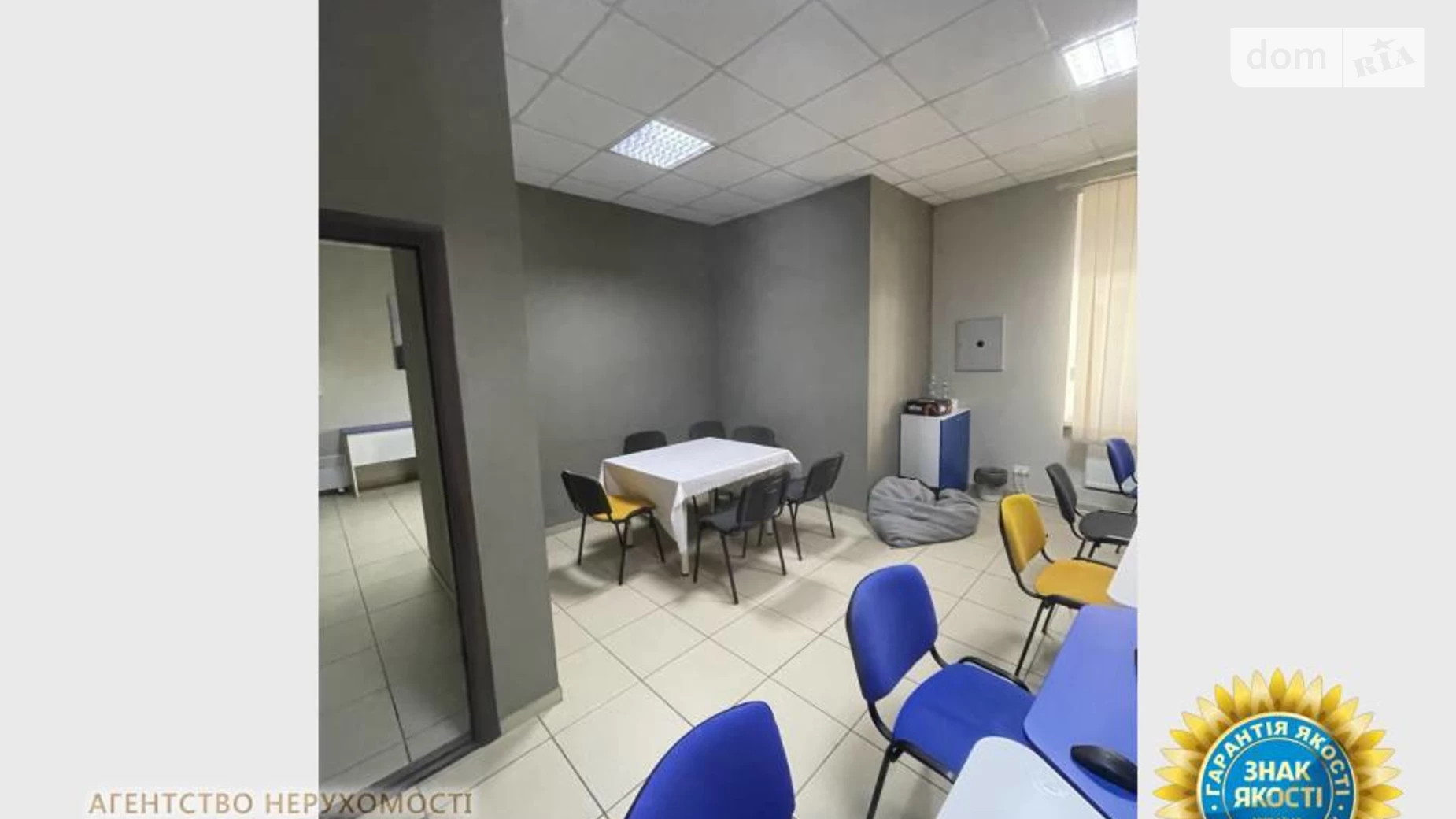 Продається об'єкт сфери послуг 59.6 кв. м в 3-поверховій будівлі, цена: 67000 $ - фото 5