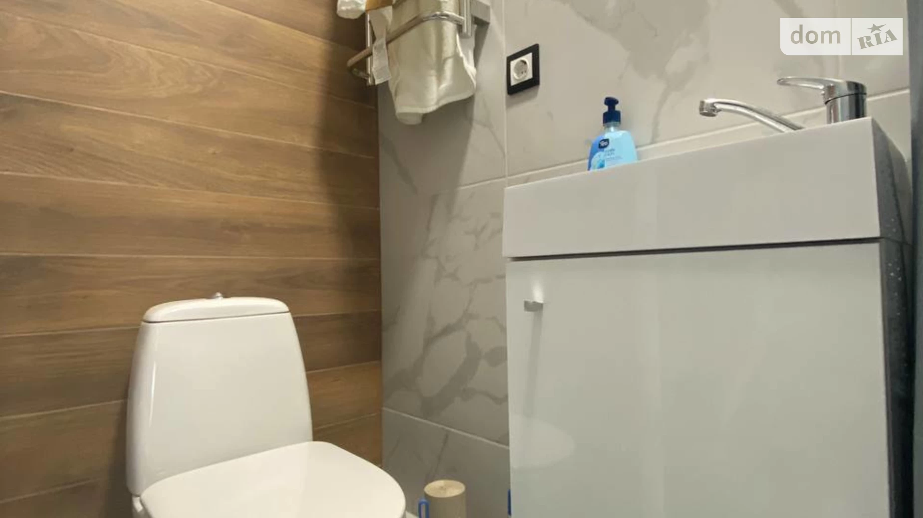 Продається 1-кімнатна квартира 18.5 кв. м у Харкові, вул. Весела, 24 - фото 5
