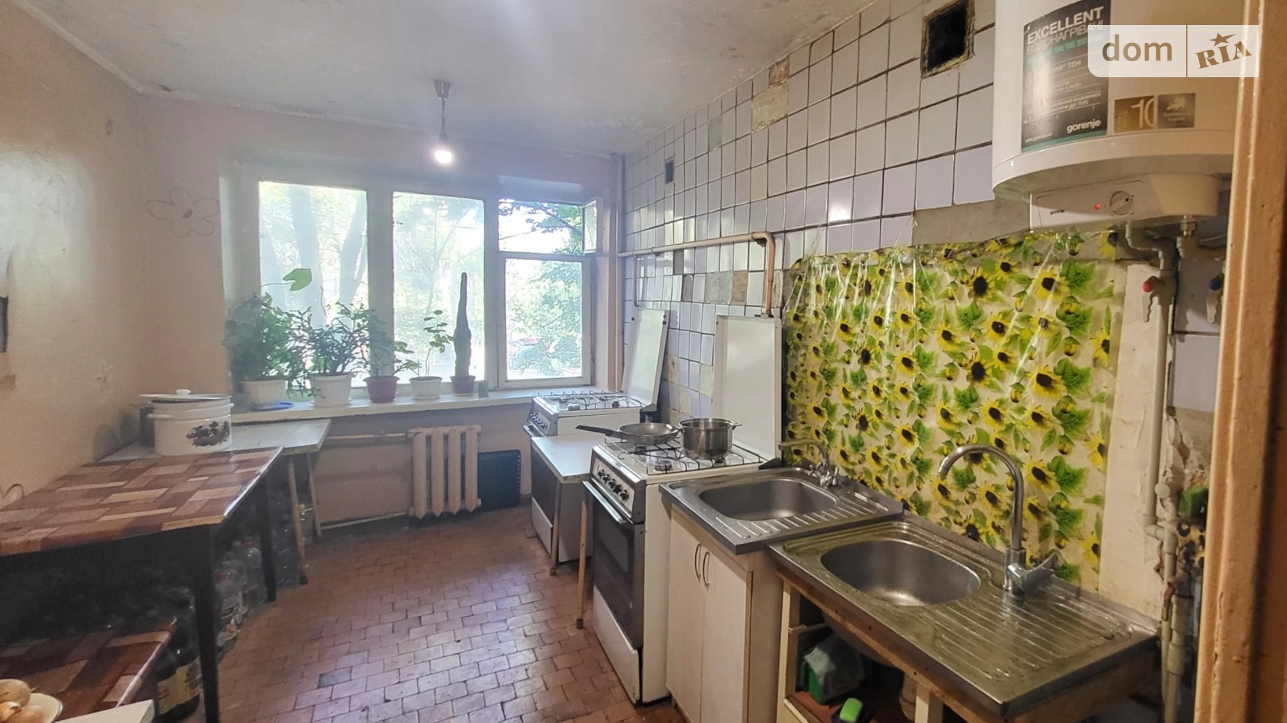 Продается комната 13.4 кв. м в Запорожье, цена: 3700 $ - фото 3