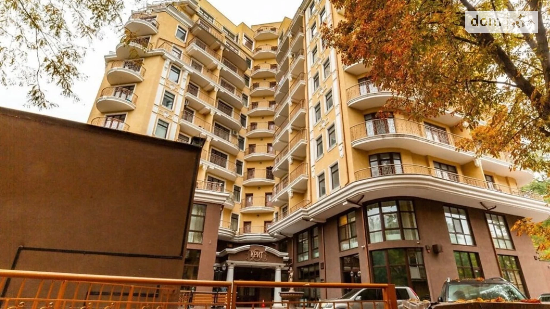Продается 2-комнатная квартира 80.5 кв. м в Одессе, бул. Французский, 13А - фото 3